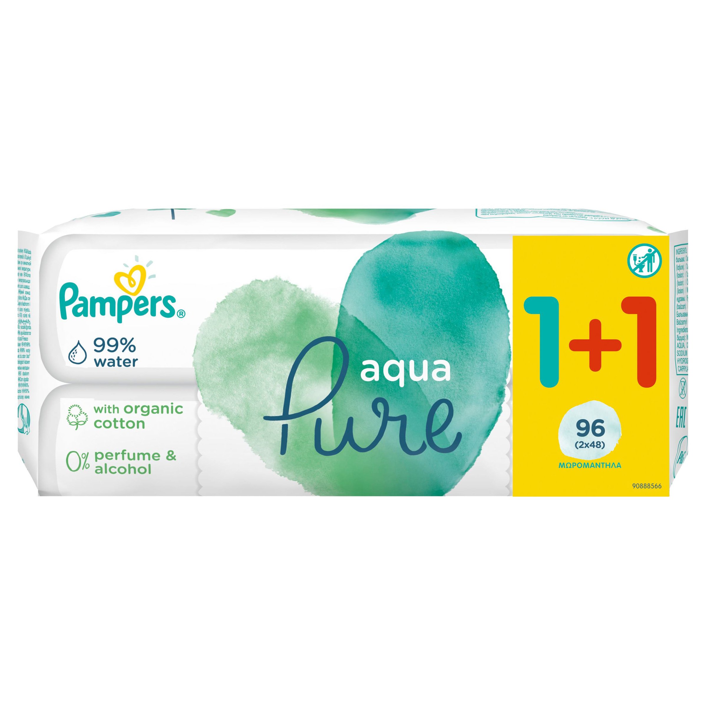 Pampers Πακέτο Προσφοράς Aqua Pure Wipes Μωρομάντηλα από Βιολογικό Βαμβάκι & 99% Καθαρό Νερό 2×48 Baby Wipes 1+1 Δώρο