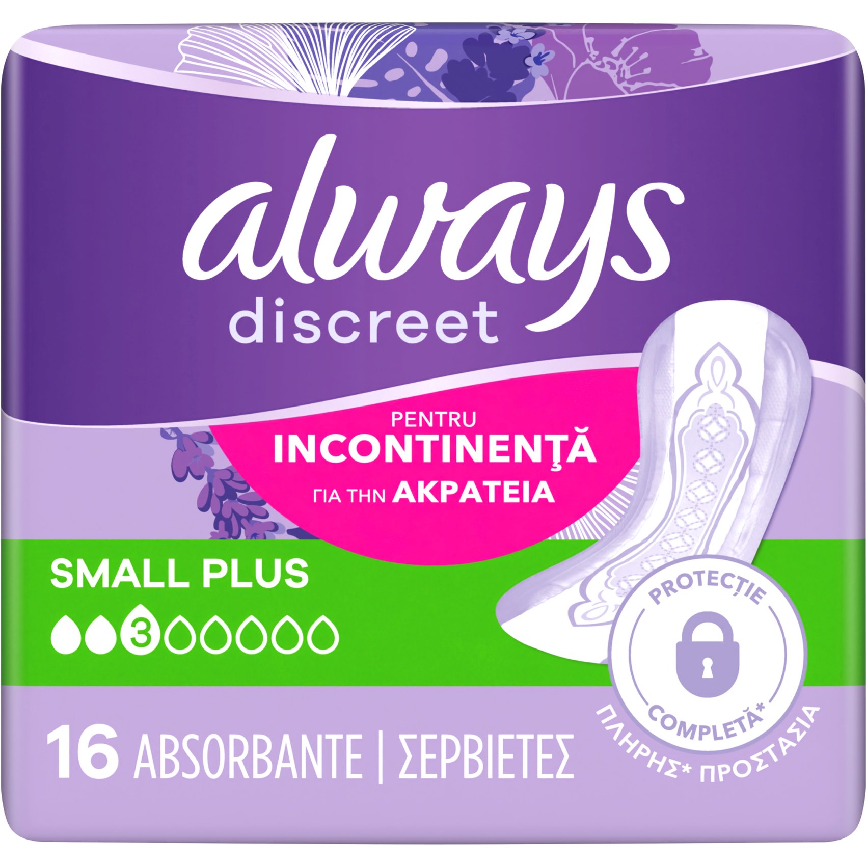 Always Always Discreet Small Plus for Sensitive Bladder Σερβιέτες Μικρού Μεγέθους για την Ακράτεια 16 Τεμάχια