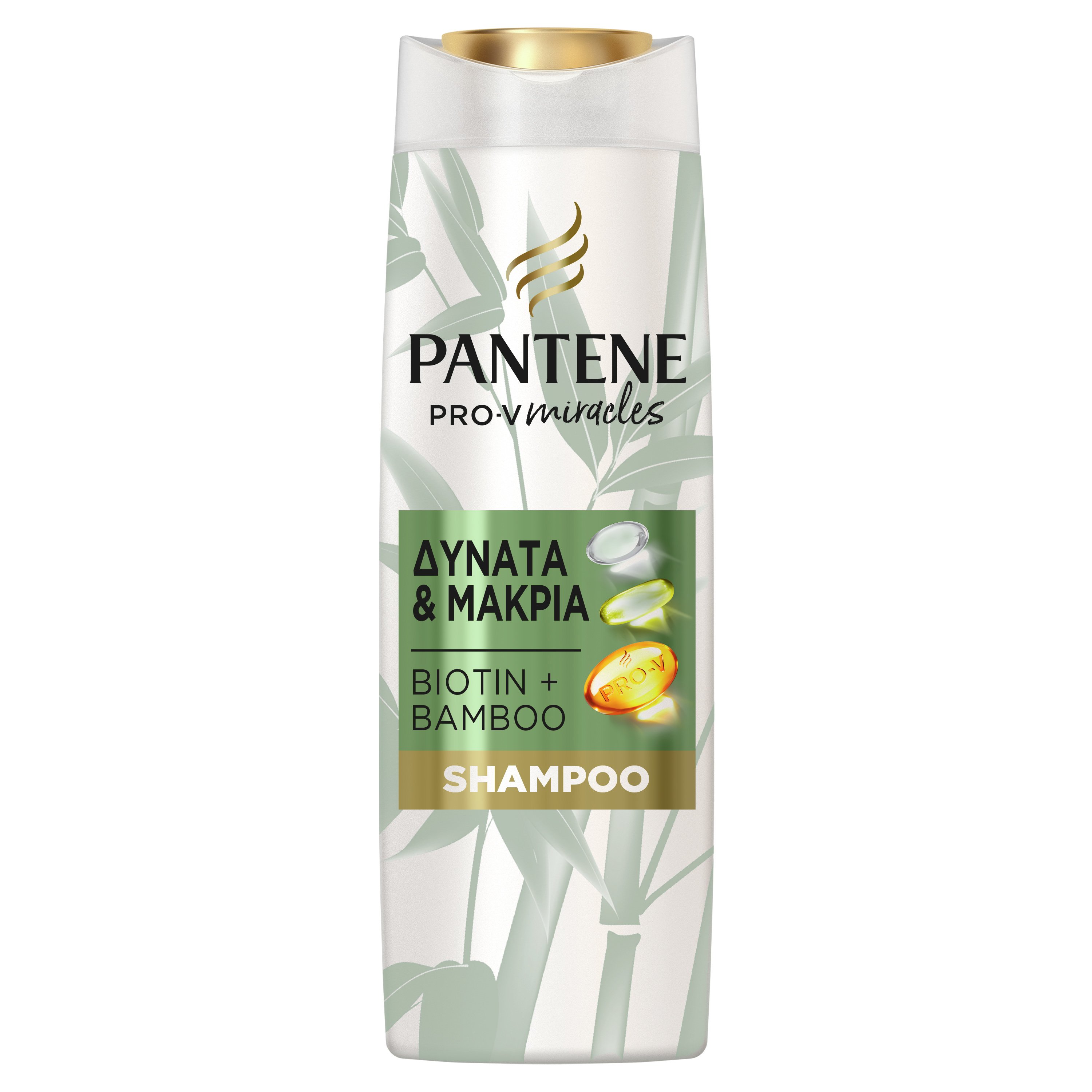 Pantene Pro-V Miracles Strong & Long Σαμπουάν με Μπαμπού & Βιοτίνη 300ml