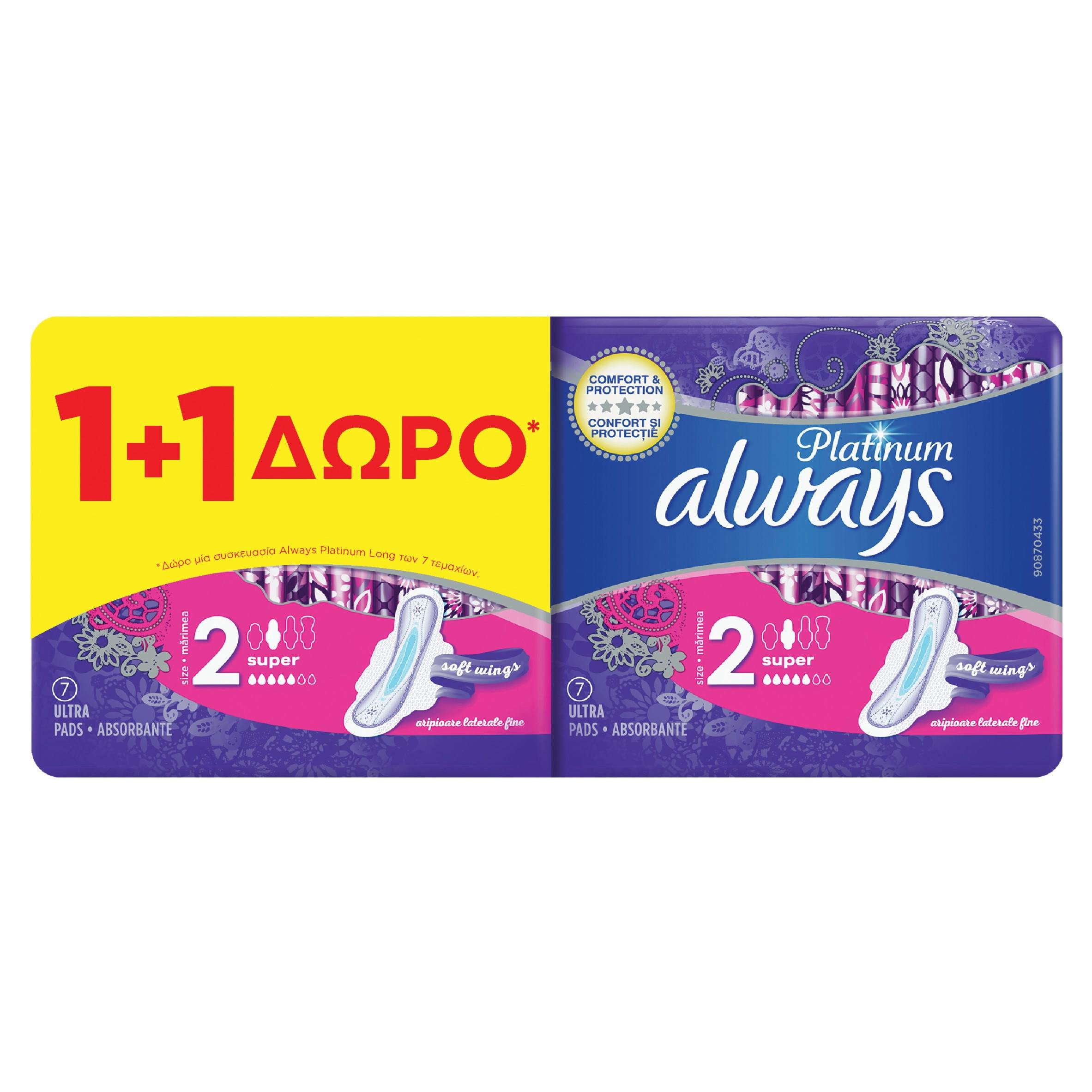 Always Πακέτο Προσφοράς Platinum Size 2 Super Σερβιέτες με Φτερά 1+1 Δώρο 2×7 Τεμάχια