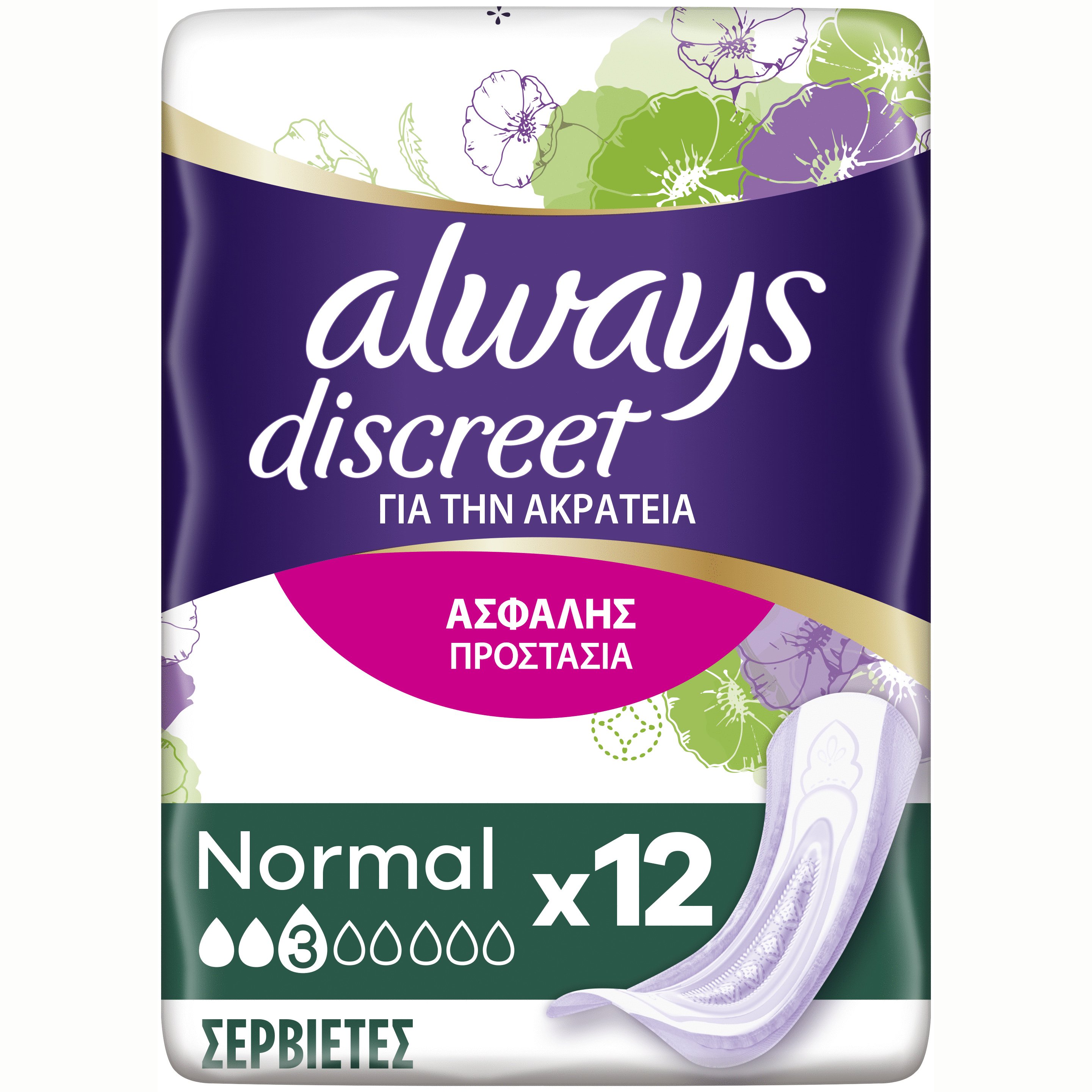 Always Discreet for Sensitive Bladder Normal Pads Σερβιέτες Ακράτειας για Κανονική Ροή 12 Τεμάχια