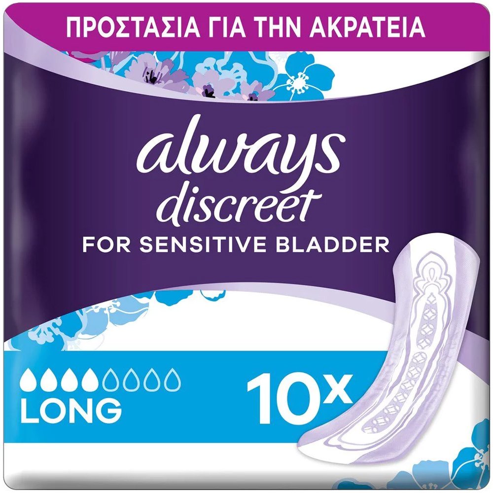 Always Discreet Long Pads Μέγεθος 4, Σερβιέτες Ακράτειας για Μεγάλη Ροή 10 Τεμάχια