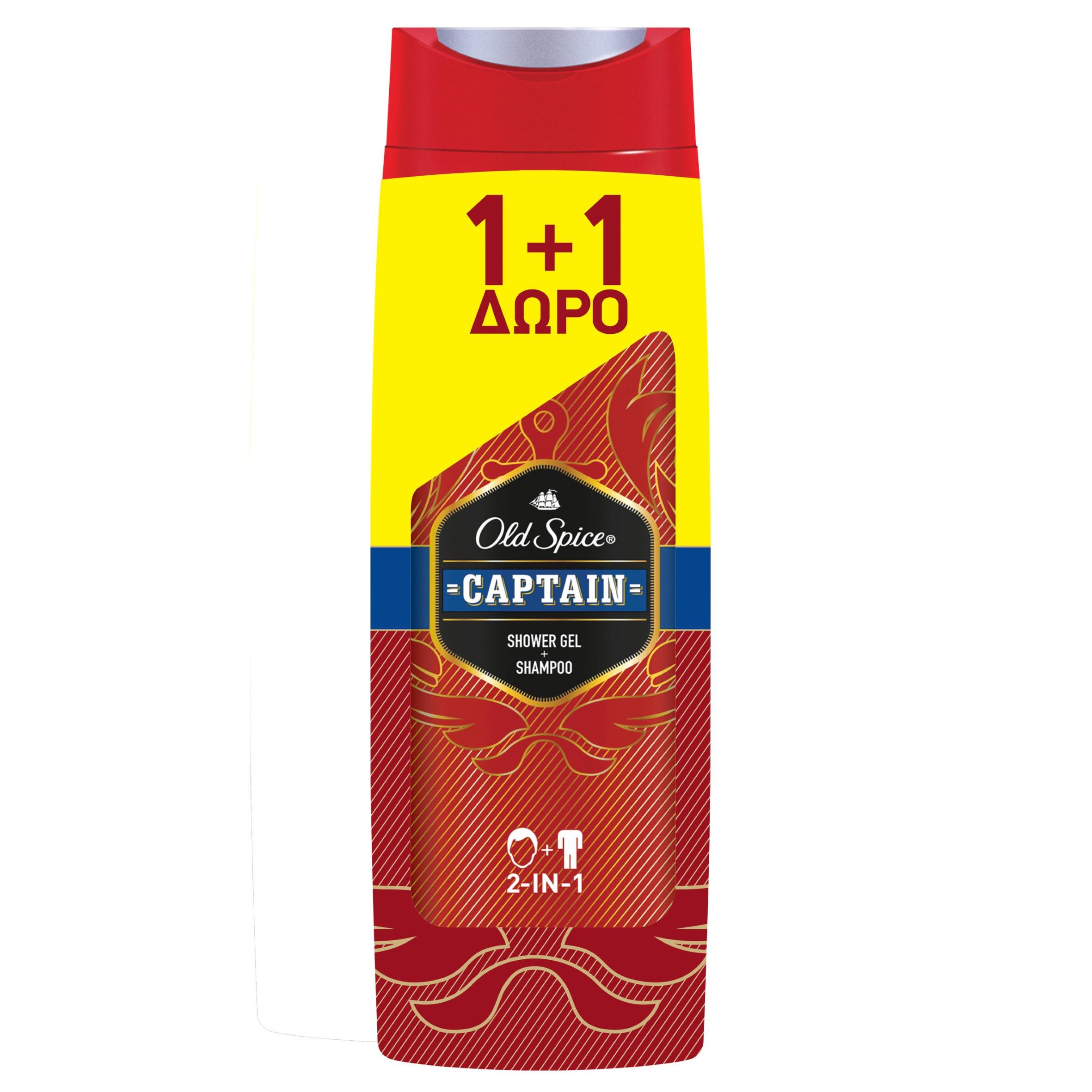 Old Spice Πακέτο Προσφοράς Captain Shower Gel & Shampoo 2 σε 1 Αφρόλουτρο & Σαμπουάν 2x400ml