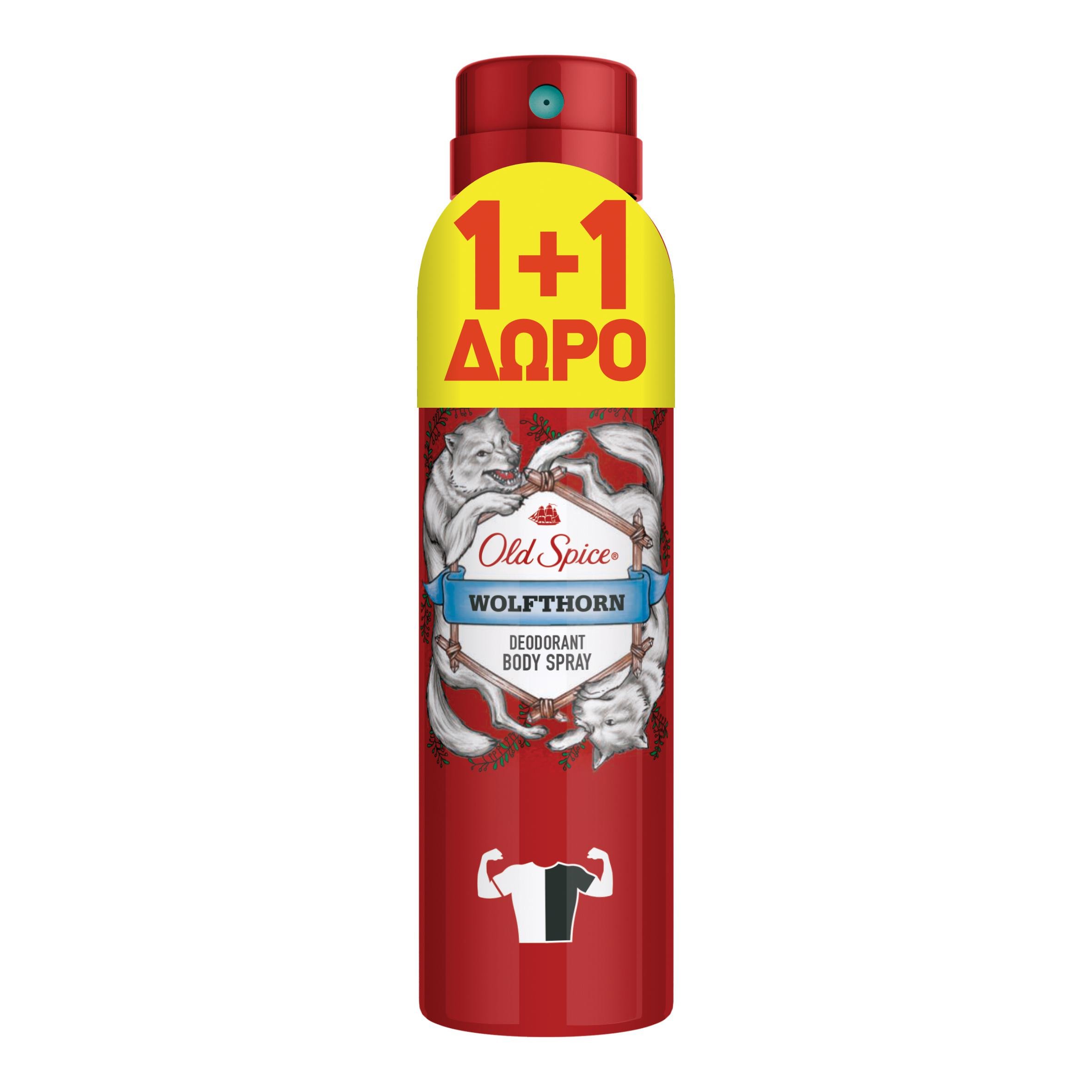 Old Spice Πακέτο Προσφοράς Wolfthorn Deodorant Body Spray Αποσμητικό με Δυναμικό Άρωμα Μόνο για Αληθινούς Άντρες 2x150ml