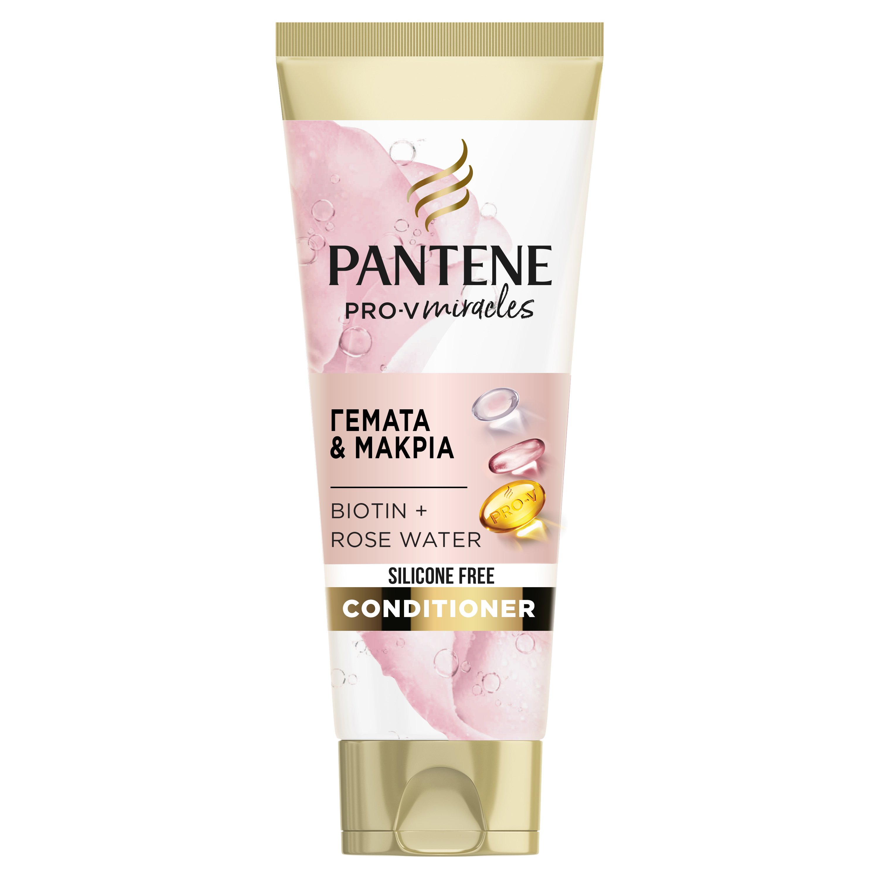 Pantene Pro-V Miracles Lift & Volume Conditioner Χωρίς Σιλικόνη, Με Βιοτίνη & Ροδόνερο 200 ml