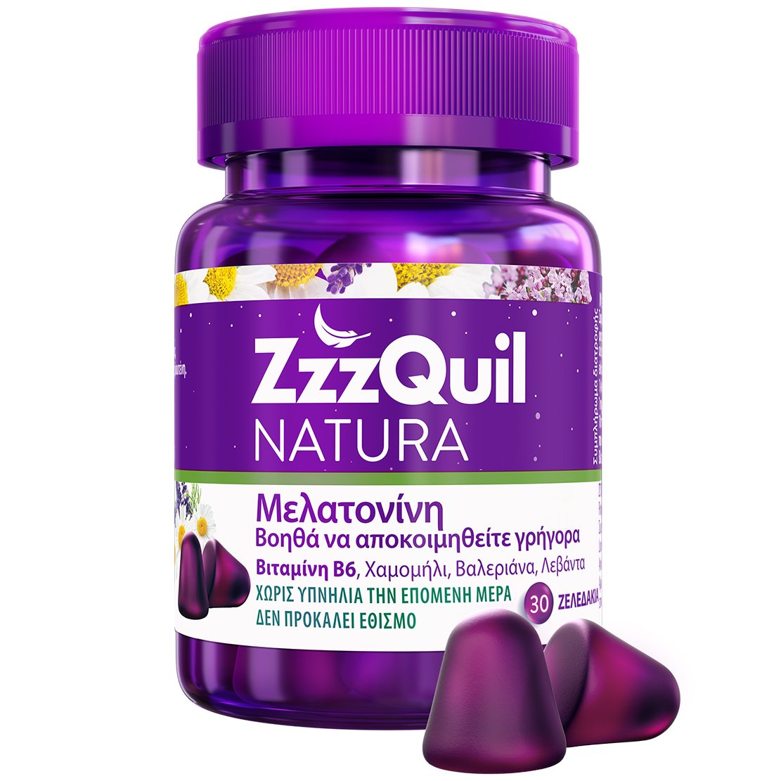 ZzzQuil ZzzQuil Natura Melatonin Συμπλήρωμα Διατροφής με Μελατονίνη σε Ζελεδάκι για Γρηγορότερο Ύπνο 30 Softgels