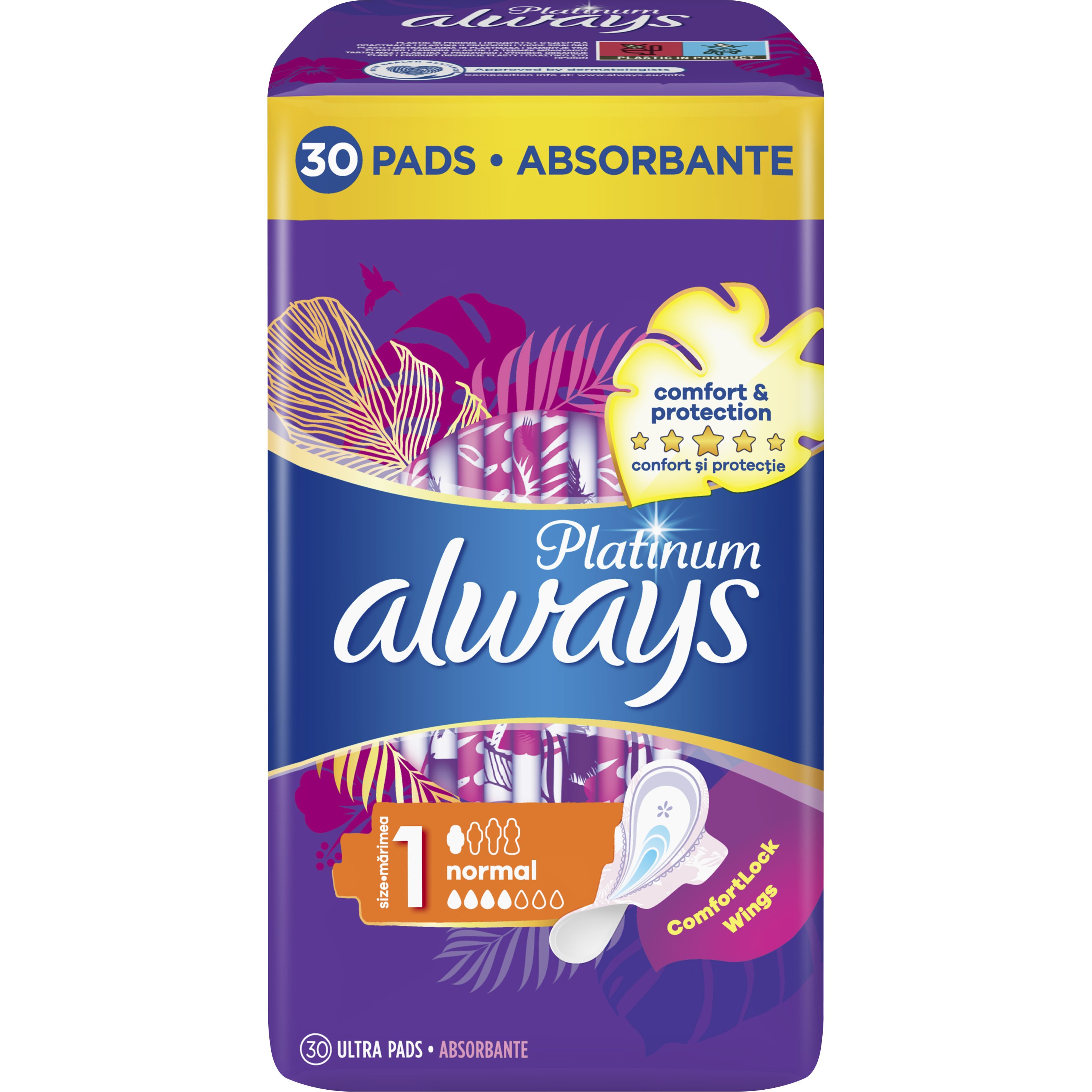 Always Platinum Sanitary Towels with Comfort Lock Wings Size 1 Σερβιέτες με Φτερά Κανονικού Μεγέθους για Άνεση & Προστασία 30 Τεμάχια