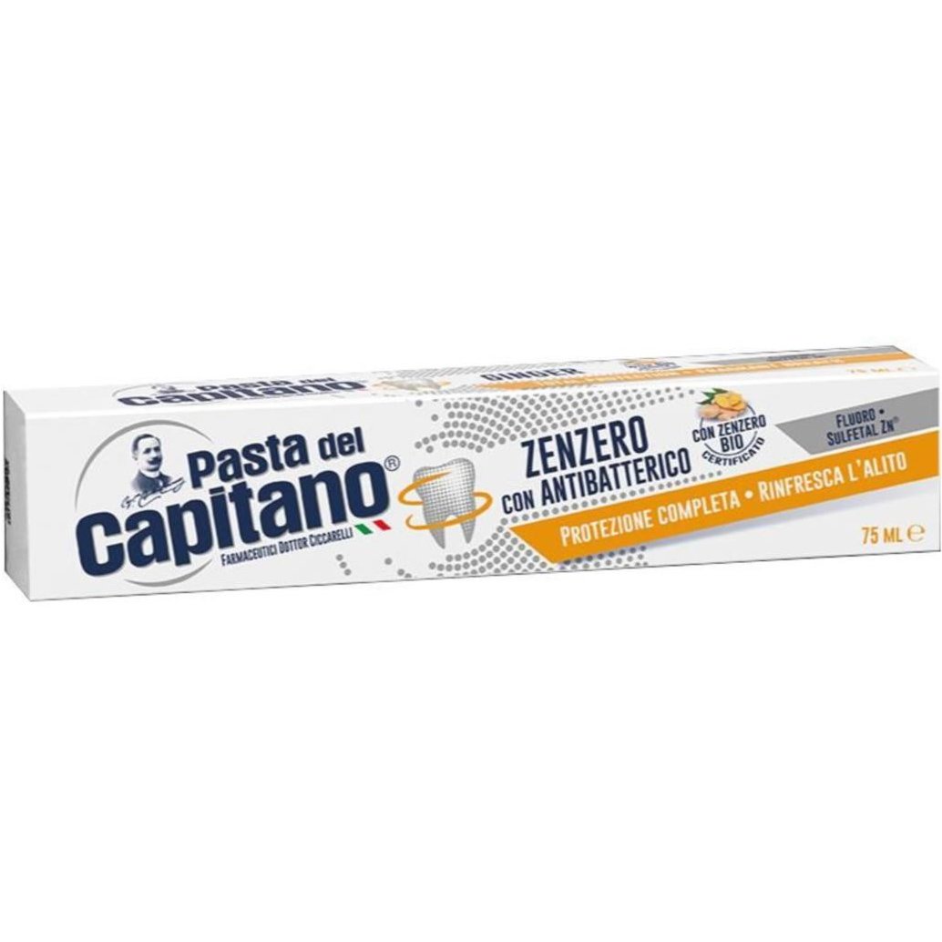 Pasta Del Capitano Ginger Total Protection Μοναδική Οδοντόπαστα με Ginger Προστατεύει Ούλα-Δόντια & Χαρίζει Δροσερή Αναπνοή 75ml