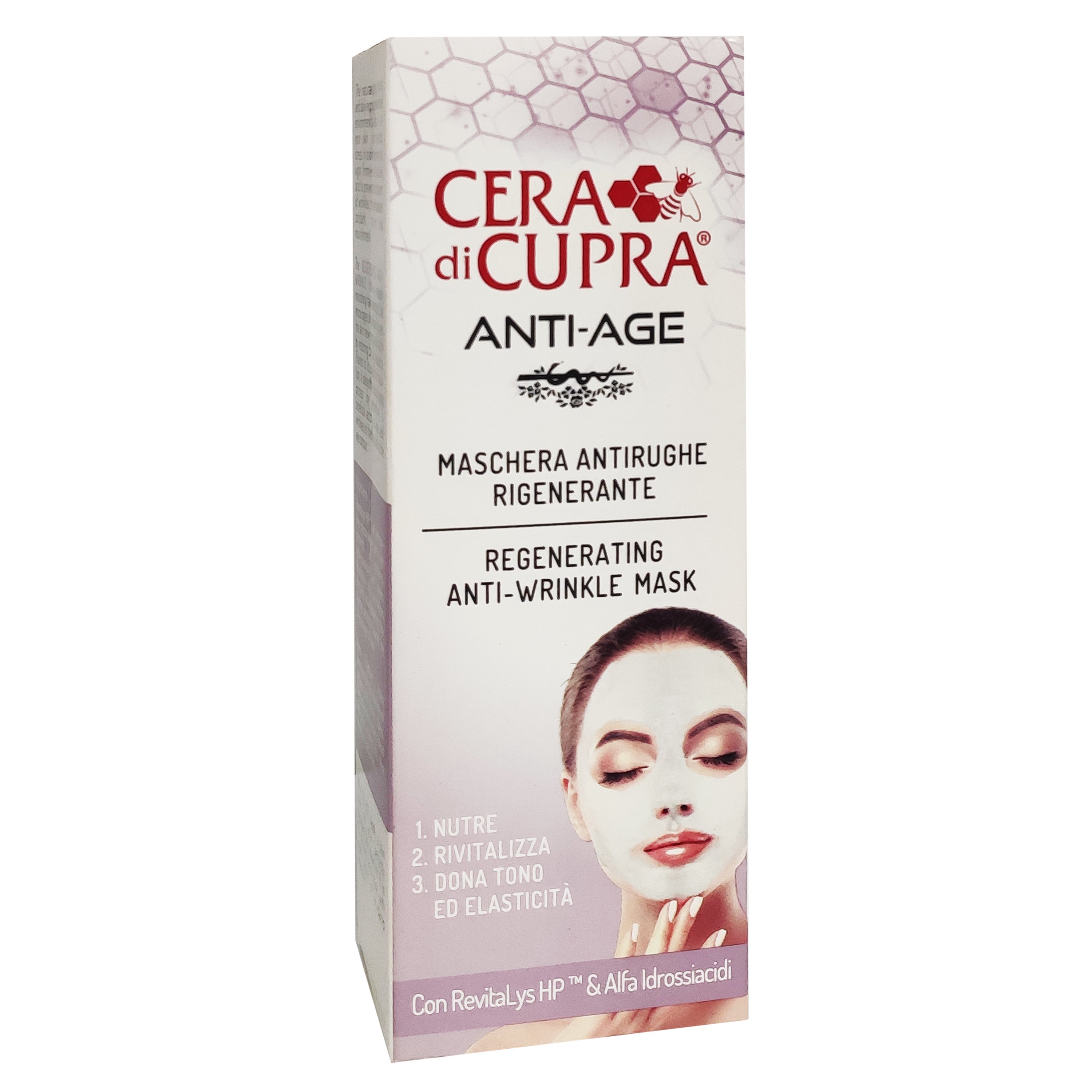 Cera di Cupra Anti-Age, Αντιρυτιδική & Αναπλαστική Μάσκα Προσώπου 75ml