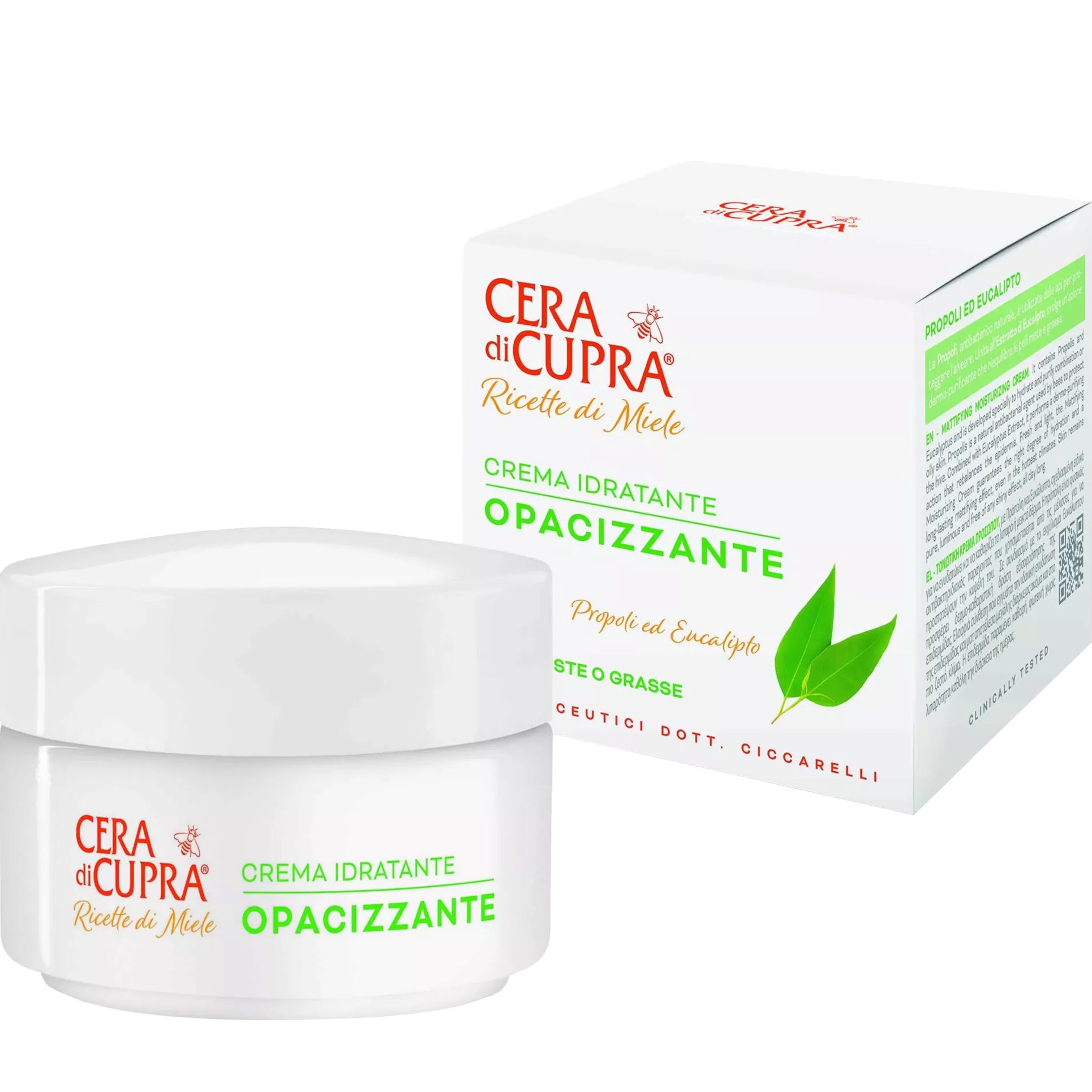 Cera di Cupra Cera di Cupra Honey Recipies Mattiffying Moisturizing Cream Ενυδατική Κρέμα Προσώπου Κατά της Λιπαρότητας με Πρόπολη & Ευκάλυπτο για Μικτές & Λιπαρές Επιδερμίδες 50ml