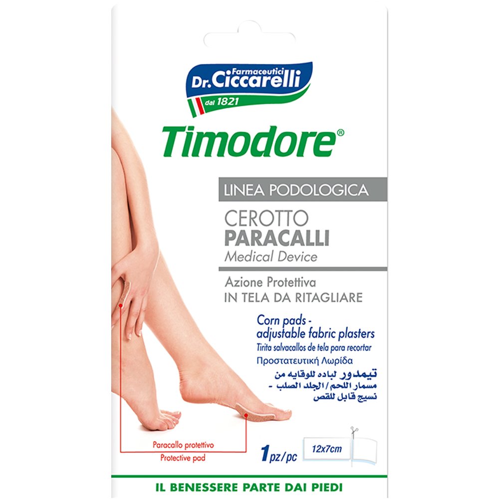 Dr Ciccarelli Timodore Corn Pads Επίθεμα για Κάλους που Εμποδίζει την Επανεμφάνιση τους & Προστατεύει το Πόδι 12x7cm, 1 Τεμάχιο