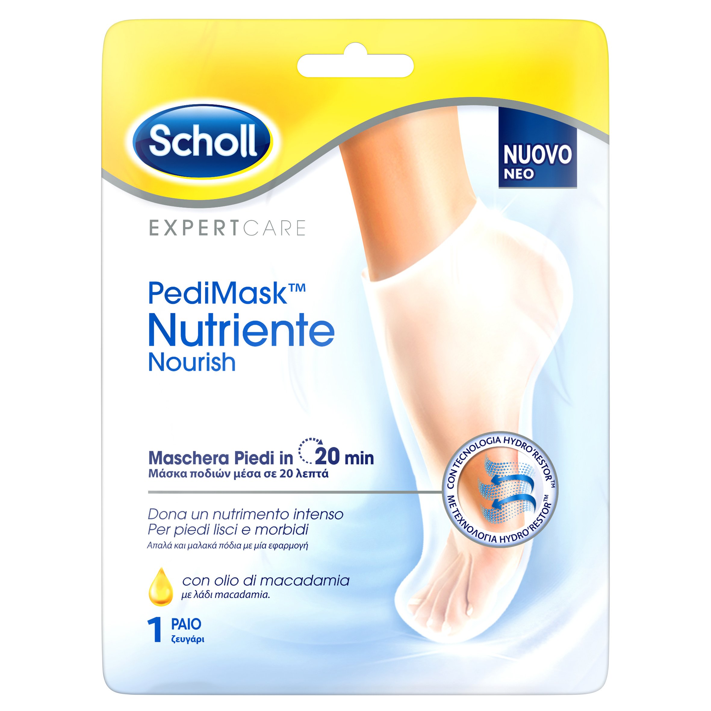 Scholl Expert Care Pedimask Nourish Ενυδατική Μάσκα Ποδιού με Λάδι Macadamia 1 Ζευγάρι
