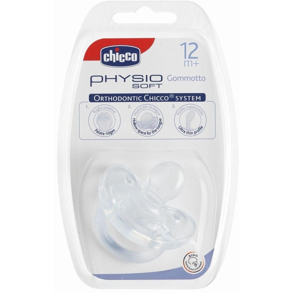 Chicco Πιπίλα Physio Soft Ολο Σιλικόνη 12m+