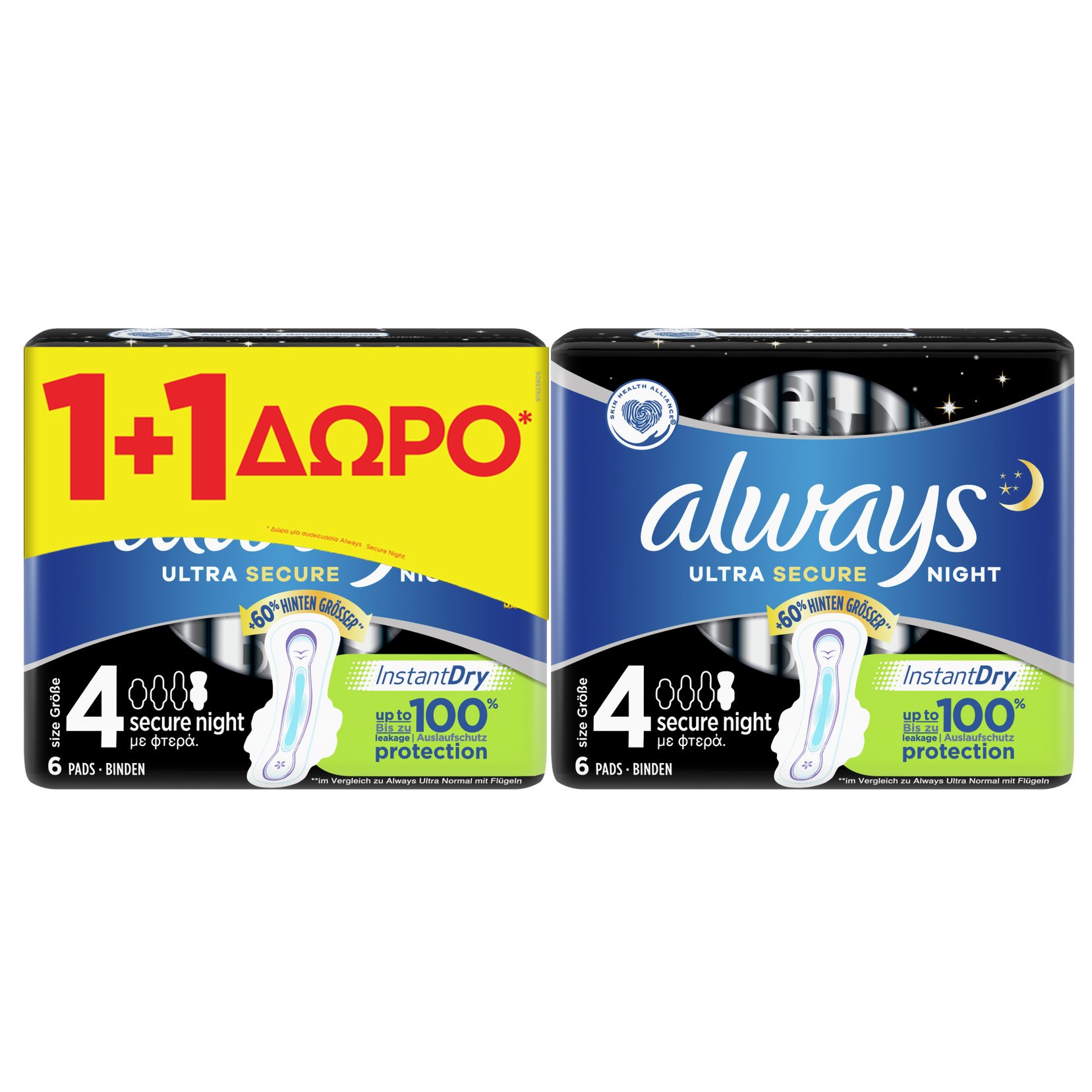 Always Πακέτο Προσφοράς Ultra Secure Night Μέγεθος 4, Σερβιέτες με Φτερά για Προστασία Κατά τη Διάρκεια της Νύχτας 2×6 Τεμάχια