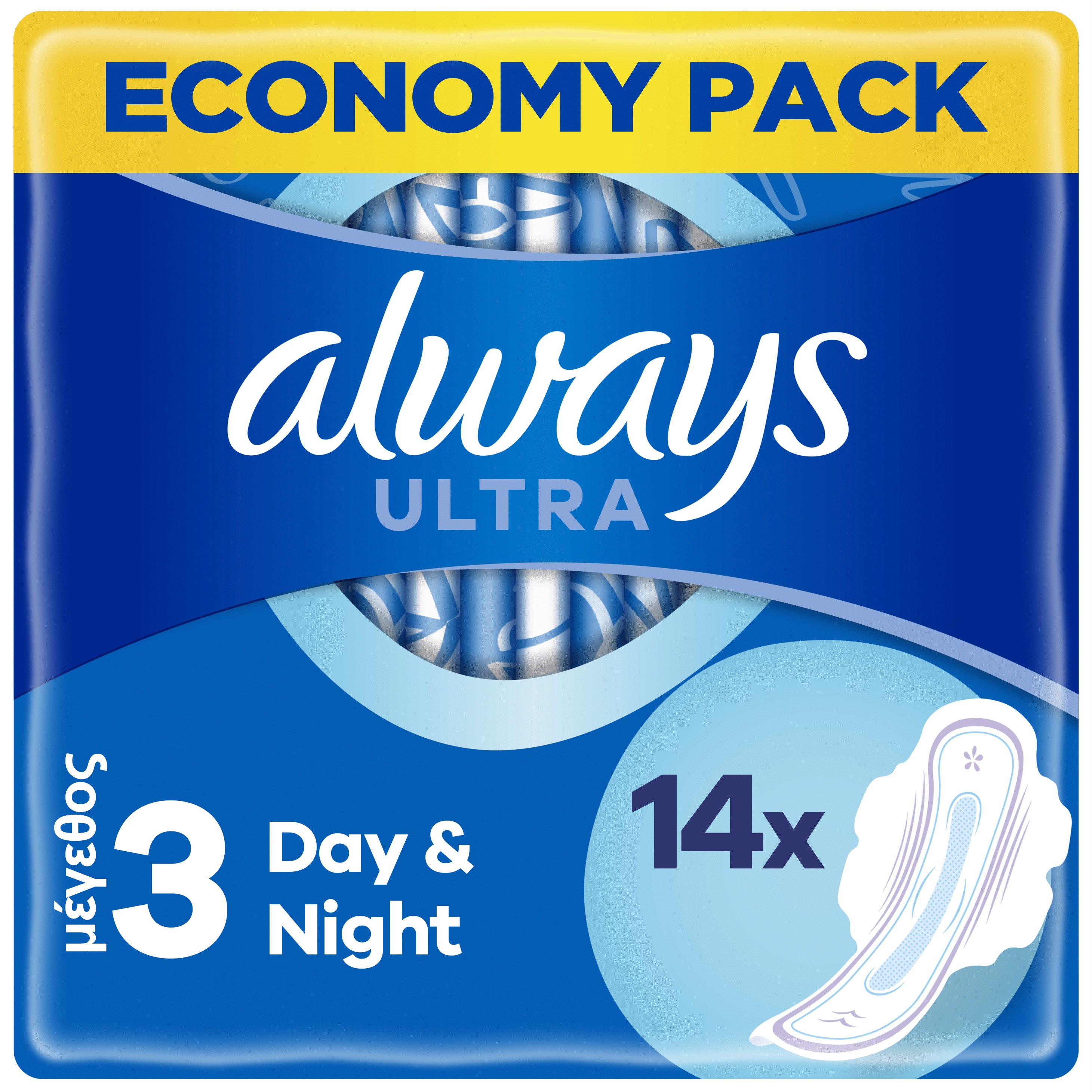 Always Ultra Day & Night Μέγεθος 3, Σερβιέτες με Φτερά 14 Τεμάχια