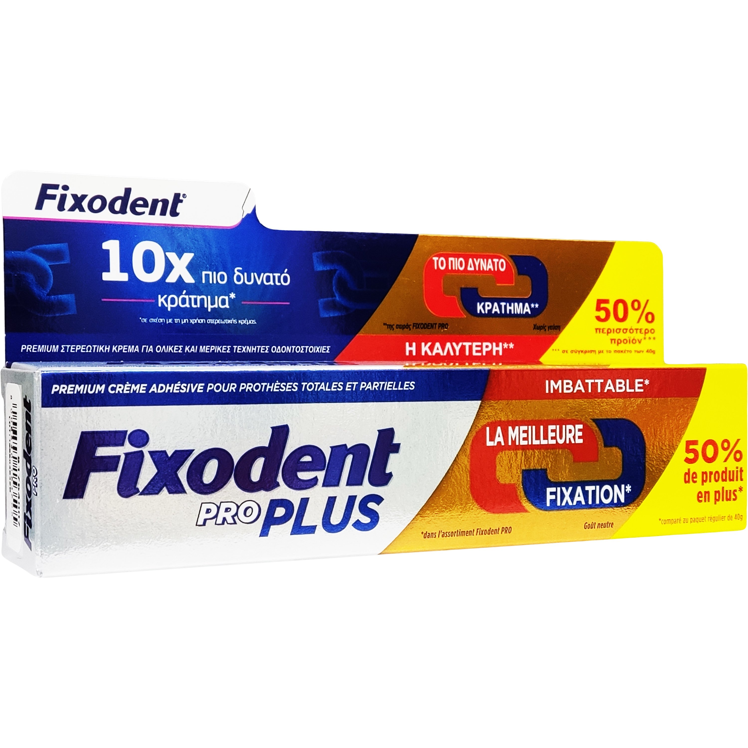 Fixodent Promo Plus Pro Best Hold Premium Denture Στερεωτική Κρέμα με Ισχυρό Κράτημα για Ολικές & Μερικές Οδοντοστοιχίες 60gr, 50% Περισσότερο Προϊόν
