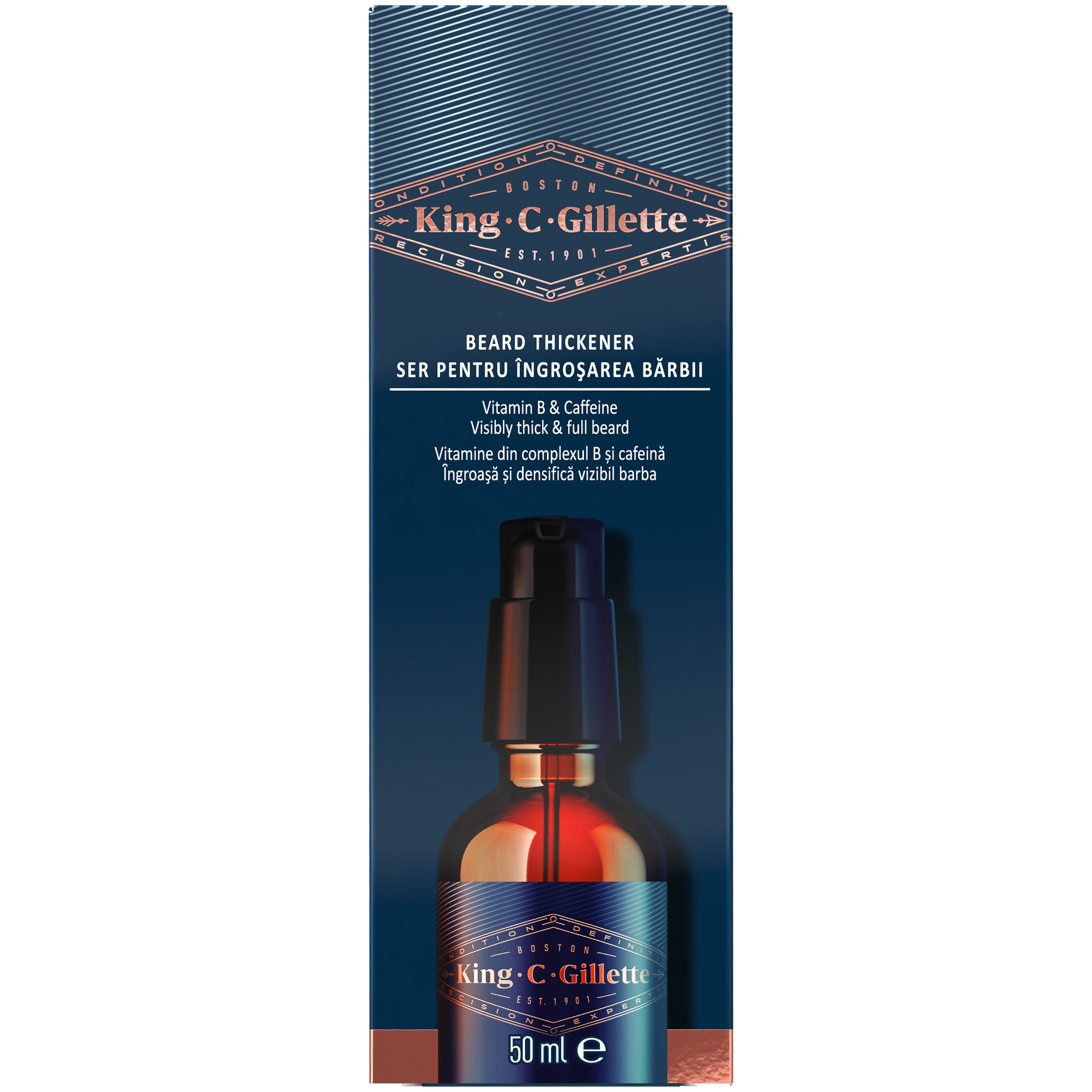 Gillette King C Beard Thickener with Vitamin B Complex Ορός Ενίσχυσης Πυκνότητας για τα Γένια με Βιταμίνη Β & Καφεΐνη 50ml