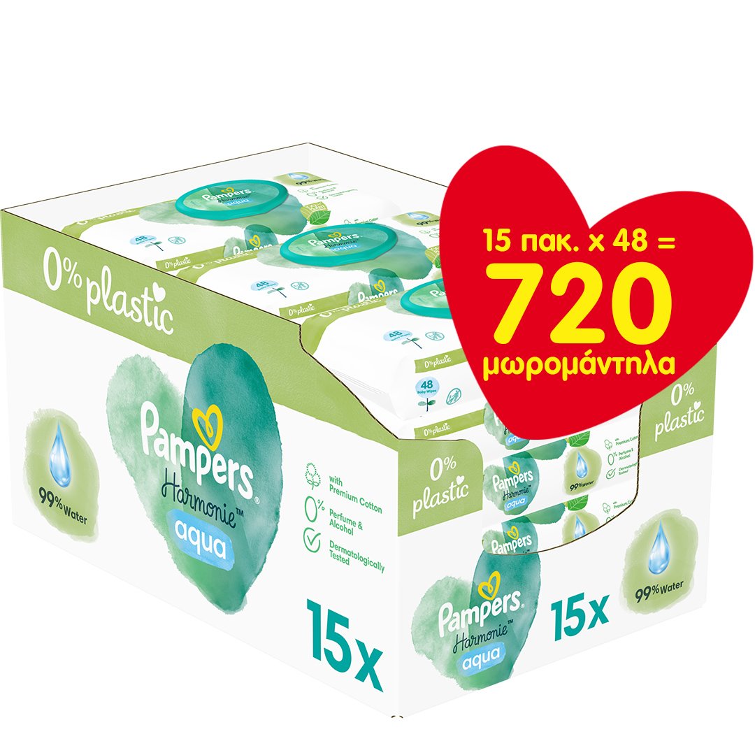 Pampers Aqua Harmonie Monthly Pack Μωρομάντηλα με Καπάκι 720 Τεμάχια (15×48 Τεμάχια),Από 99% Νερό, Κατάλληλα για την Ευαίσθητη Βρεφική Επιδερμίδα