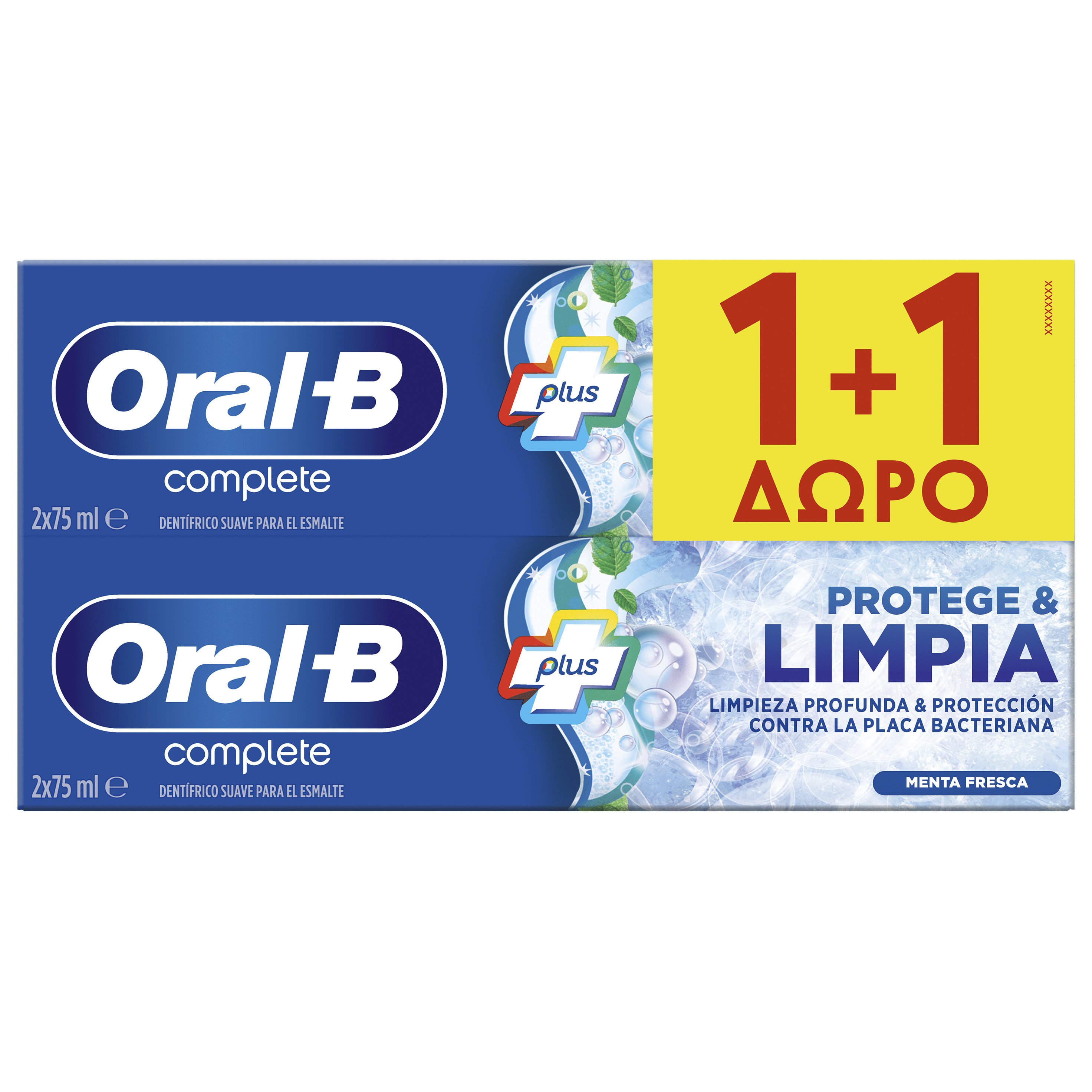 Oral-B Πακέτο Προσφοράς Complete Plus Protect & Clean Toothpaste Οδοντόκρεμα για Βαθύ Καθαρισμό & Προστασία Από την Βακτηριακή Πλάκα 2x75ml 1+1 Δώρο