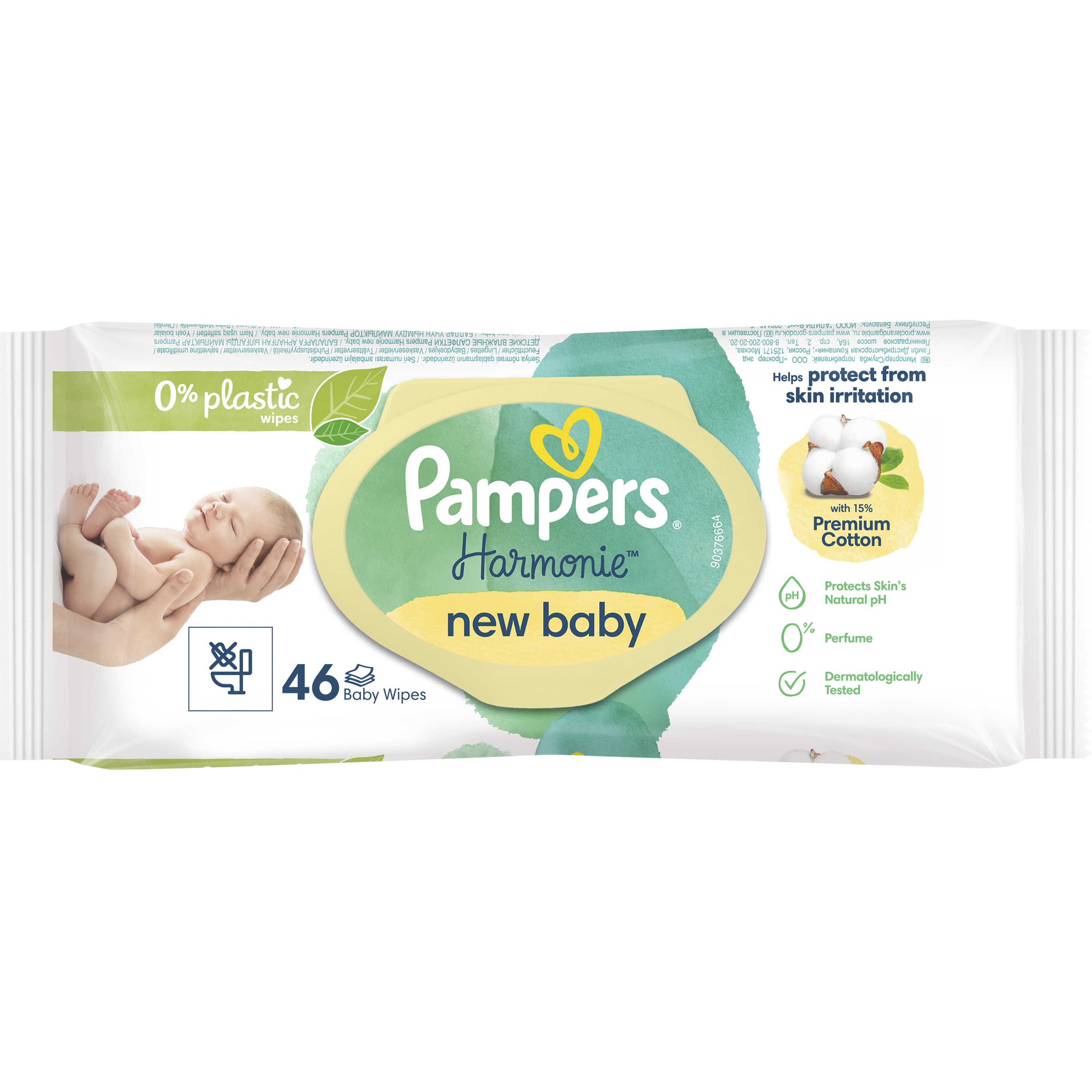 Pampers Pampers Harmonie New Baby Μωρομάντηλα με Καπάκι Κατά των Ερεθισμών με Βαμβάκι για Νεογέννητα 46 Τεμάχια (1x46 Τεμάχια)