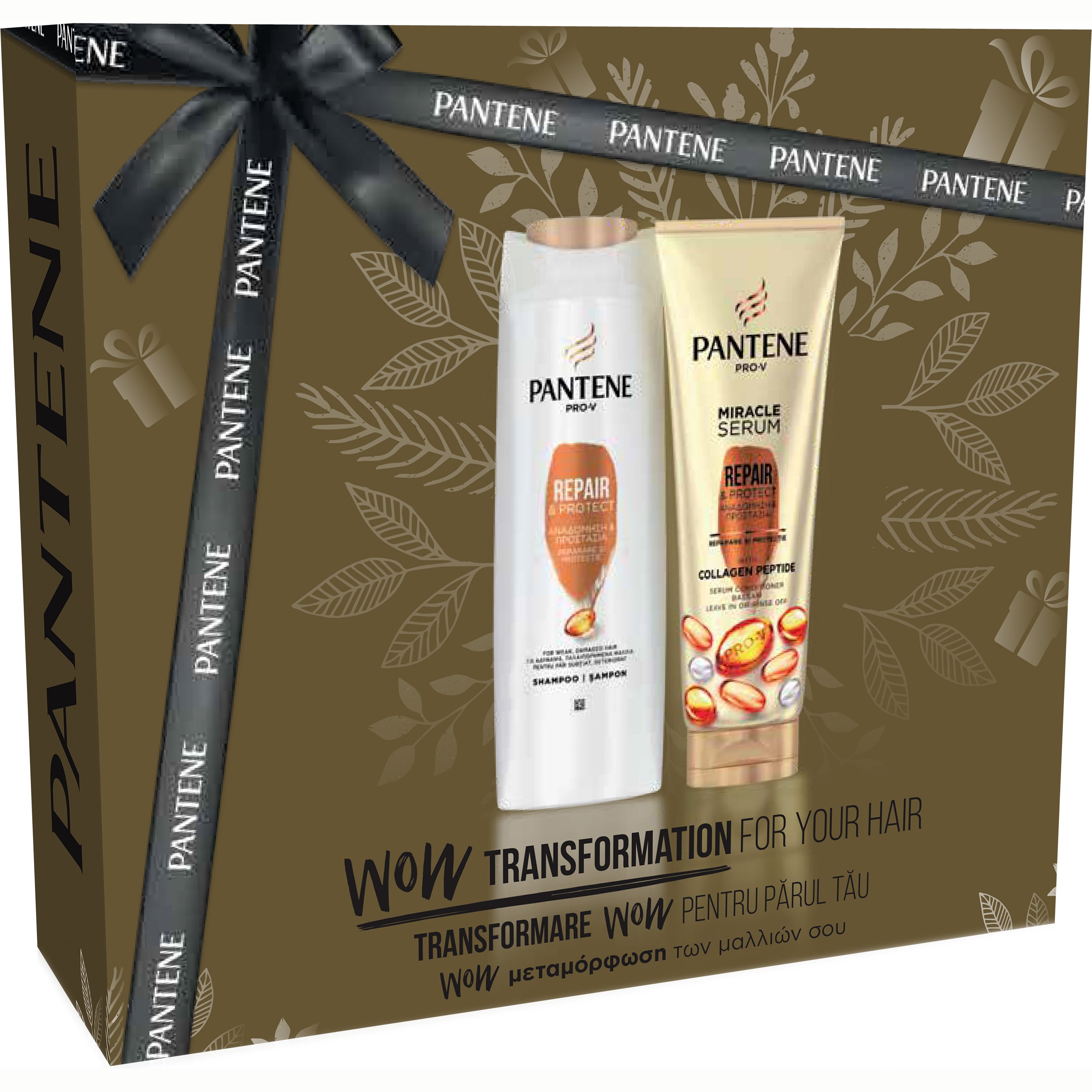 Pantene Promo Set Pro-V Repair & Protect Σαμπουάν Αναδόμησης & Προστασίας 360ml & Miracle Serum Conditioner Μαλακτική Κρέμα Μαλλιών 200ml
