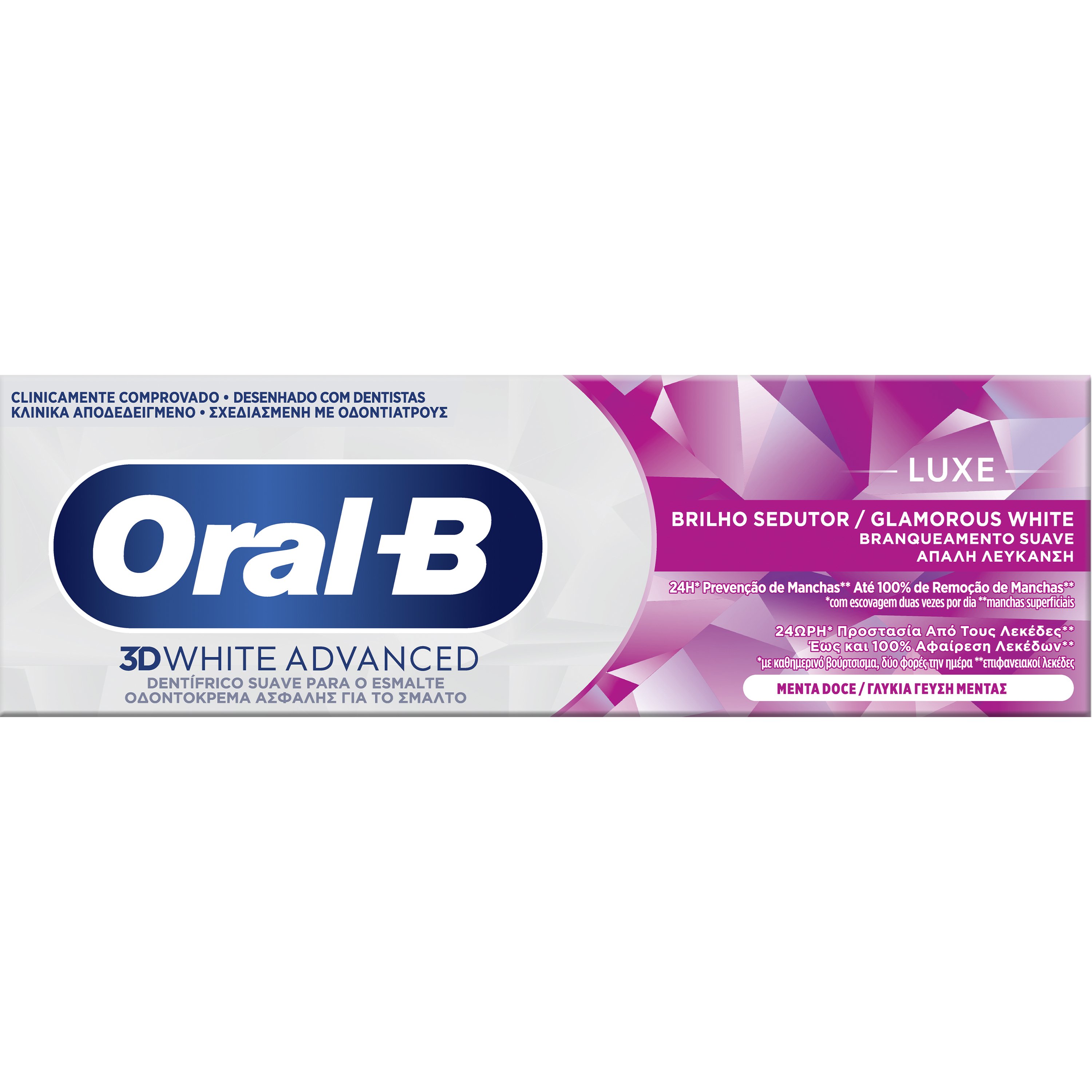 Oral-B 3D White Advanced Luxe Glamorous White Toothpaste Οδοντόκρεμα Απαλής Λεύκανσης για Προστασία από τους Λεκέδες Έως & 24 Ώρες Ενισχύοντας το Σμάλτο των Δοντιών 75ml