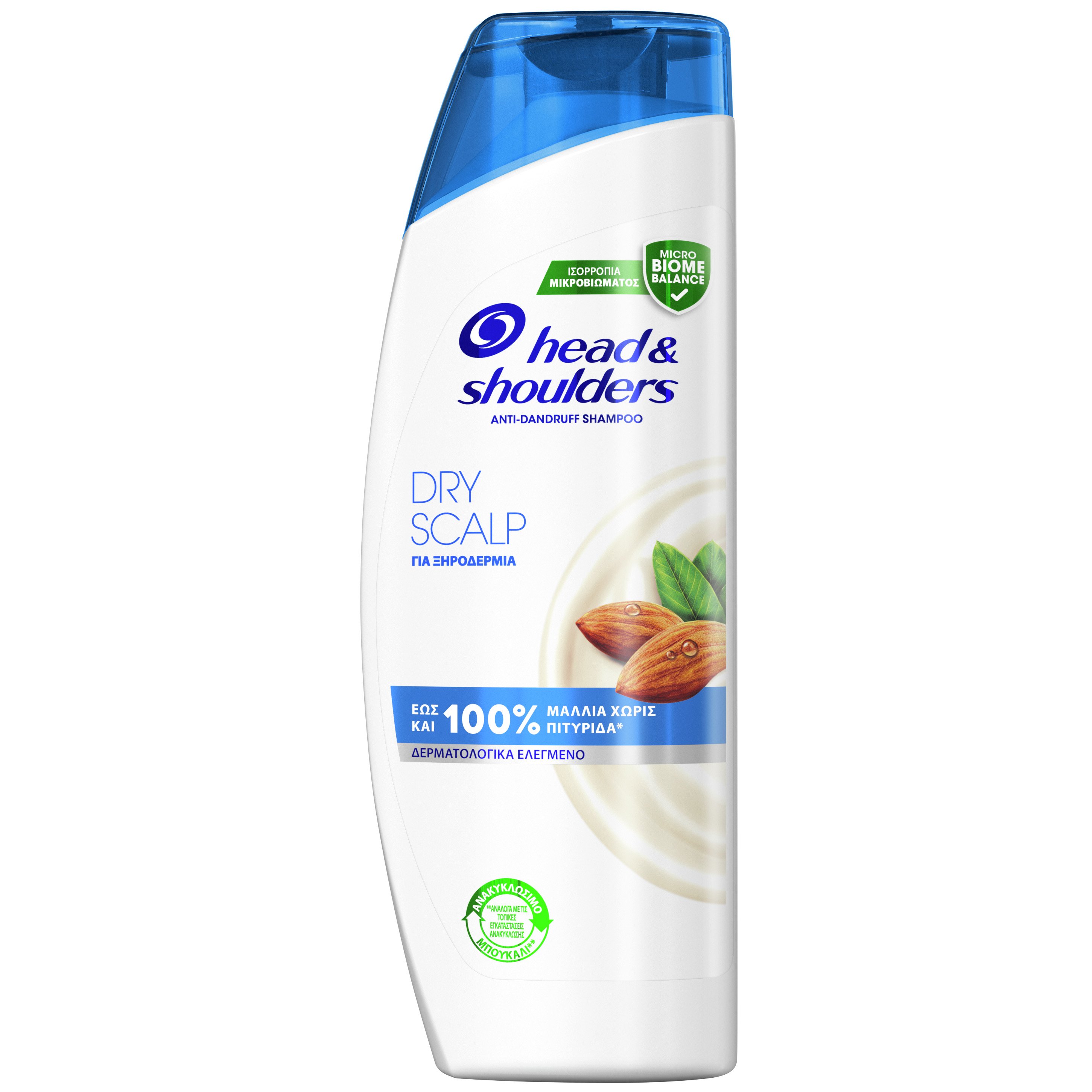 Head & Shoulders Dry Scalp Anti-Dandruff Shampoo Αντιπυτιριδικό Σαμπουάν Κατά της Ξηροδερμίας για Καθημερινή Χρήση 360ml