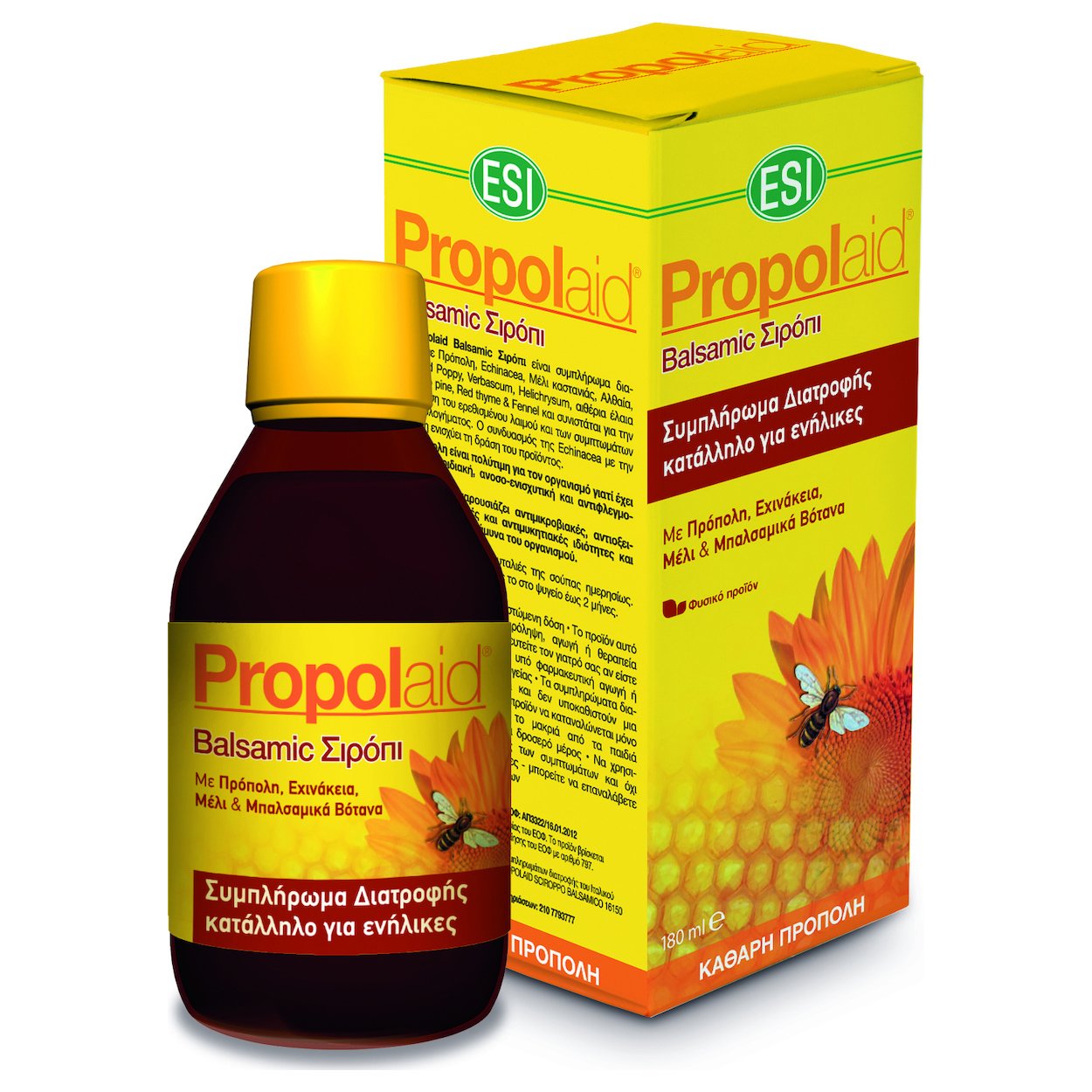 Esi Propolaid Balsamic Syrop Συμπλήρωμα Διατροφής Καθαρής Πρόπολης για Ενήλικες 180ml