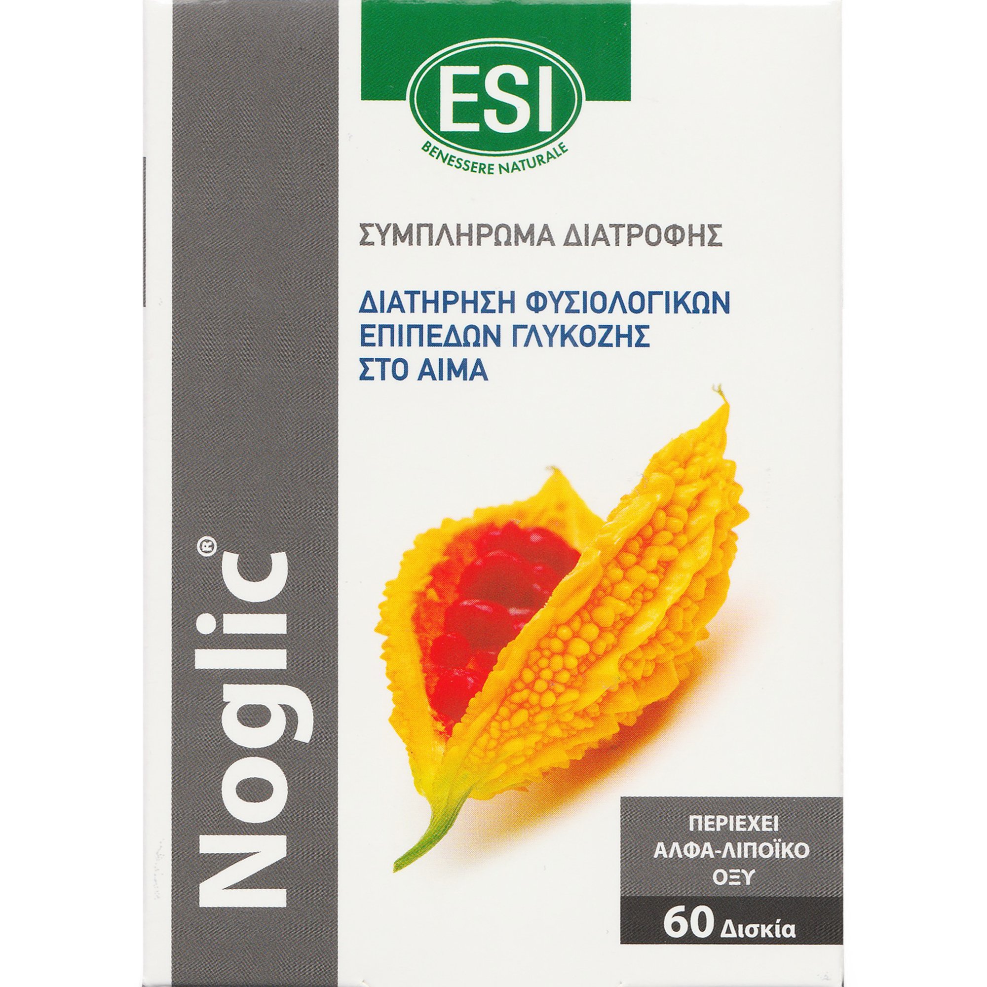 ESI Esi Noglic Συμπλήρωμα Διατροφής Φυτικών Εκχυλισμάτων Πλούσιο σε Άλφα Λιποϊκό Οξύ για τη Διατήρηση των Φυσιολογικών Επιπέδων Γλυκόζης στο Αίμα 60tabs