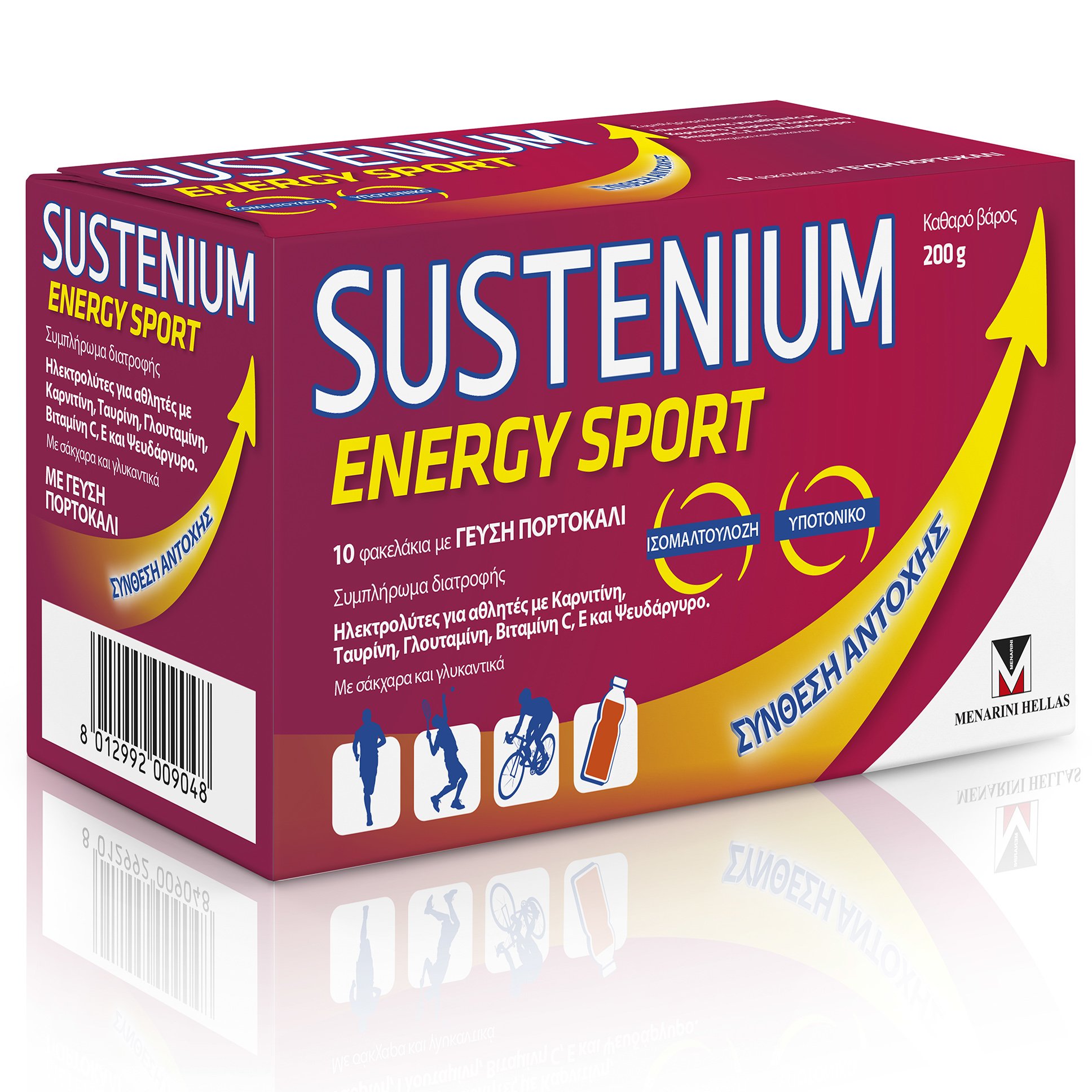Menarini Sustenium Energy Sport Συμπλήρωμα Διατροφής Κατάλληλο για Ενυδάτωση & Ενίσχυση της Μυϊκής Αποκατάστασης 10 Sachets