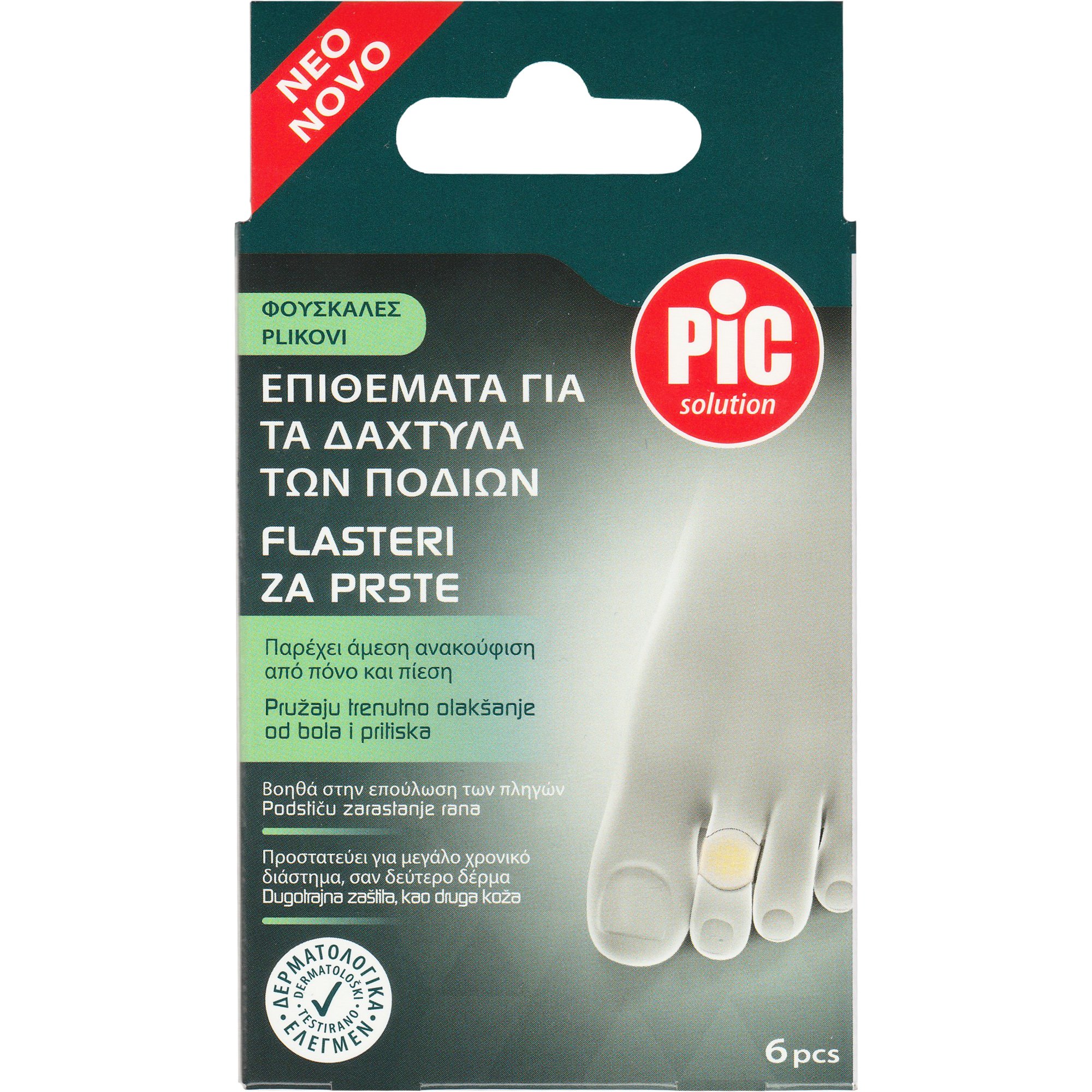 Pic Pic Solution Toe Pads Επιθέματα για τα Δάχτυλα των Ποδιών 6 Τεμάχια