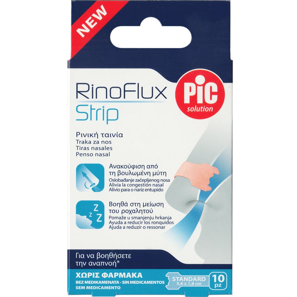 Pic Pic Solution RinoFlux Standard 5,6x1,8cm Ρινικές Ταινίες μιας Χρήσης που Διευρύνουν τις Ρινικές Διόδους, Διευκολύνουν την Αναπνοή & Ανακουφίζουν από το Μπούκωμα 10 Τεμάχια