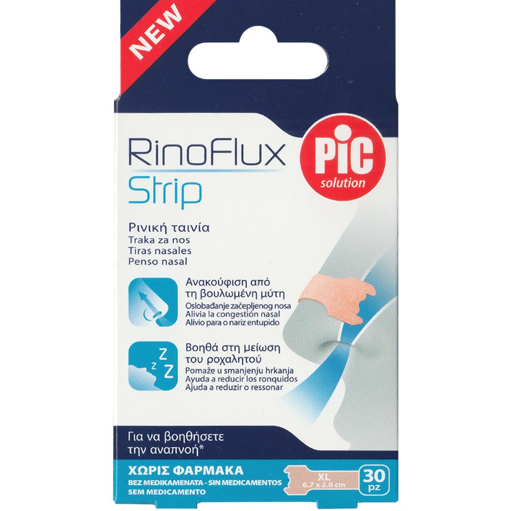 Pic Pic Solution RinoFlux XL 6,7x2,0cm Strips Ρινικές Ταινίες μιας Χρήσης που Διευρύνουν τις Ρινικές Διόδους, Διευκολύνουν την Αναπνοή & Ανακουφίζουν από το Μπούκωμα 30 Τεμάχια
