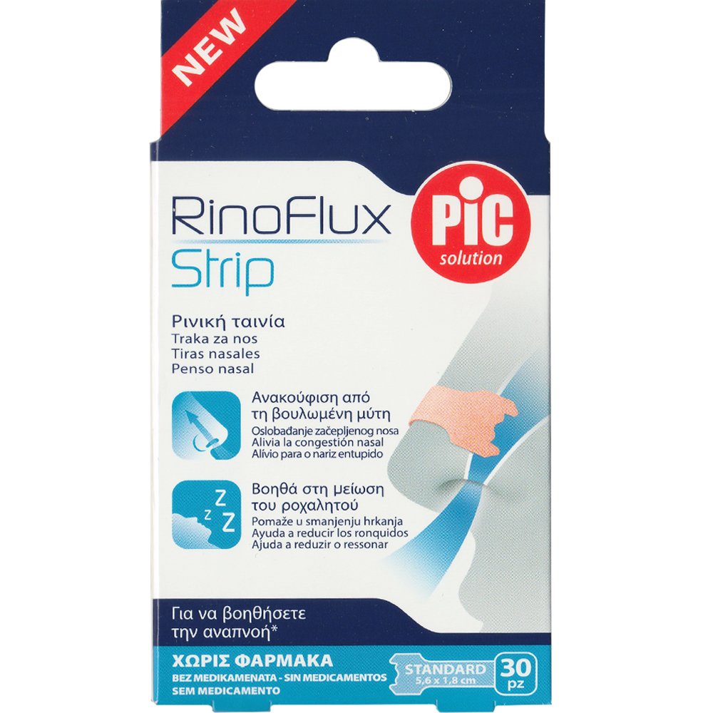 Pic Pic Solution RinoFlux Standard 5,6x1,8cm Ρινικές Ταινίες μιας Χρήσης που Διευρύνουν τις Ρινικές Διόδους, Διευκολύνουν την Αναπνοή & Ανακουφίζουν από το Μπούκωμα 30 Τεμάχια
