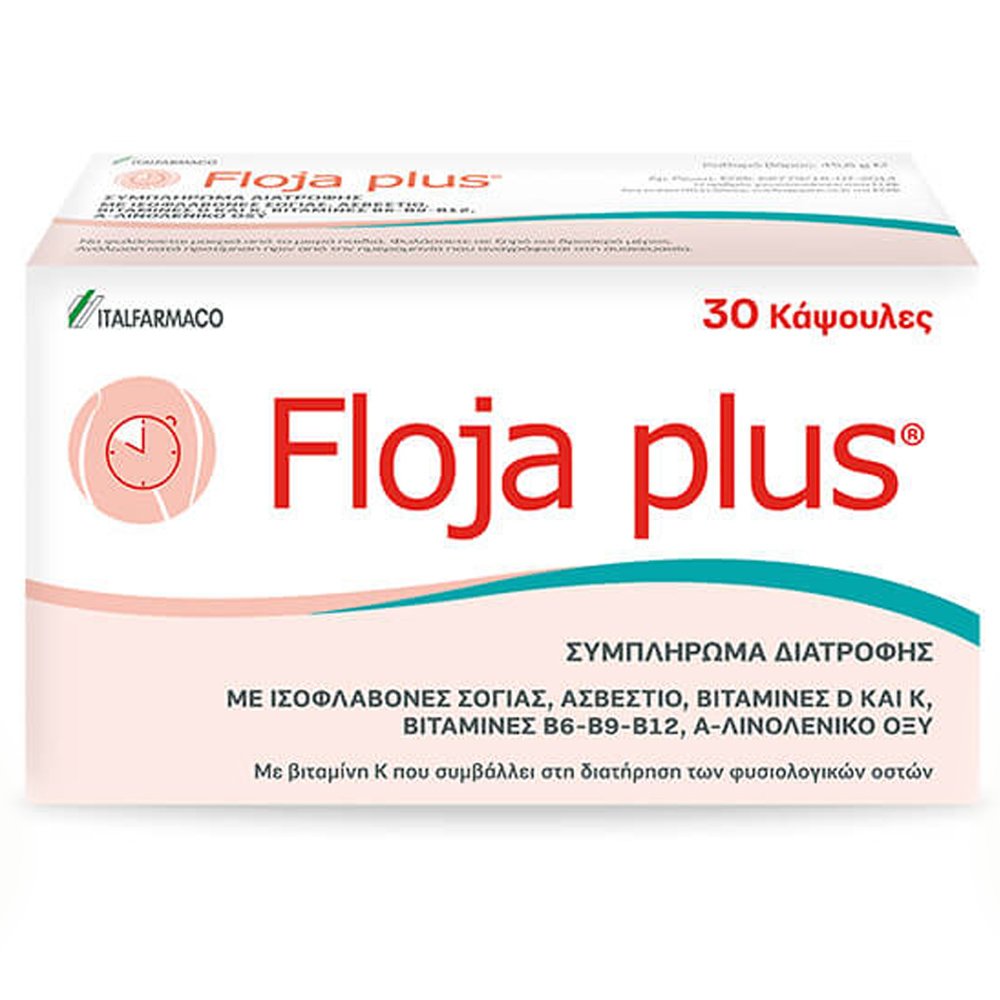 Εικόνα από Floja Plus Συμπλήρωμα Διατροφής για Γυναίκες στην Εμμηνόπαυση 30caps