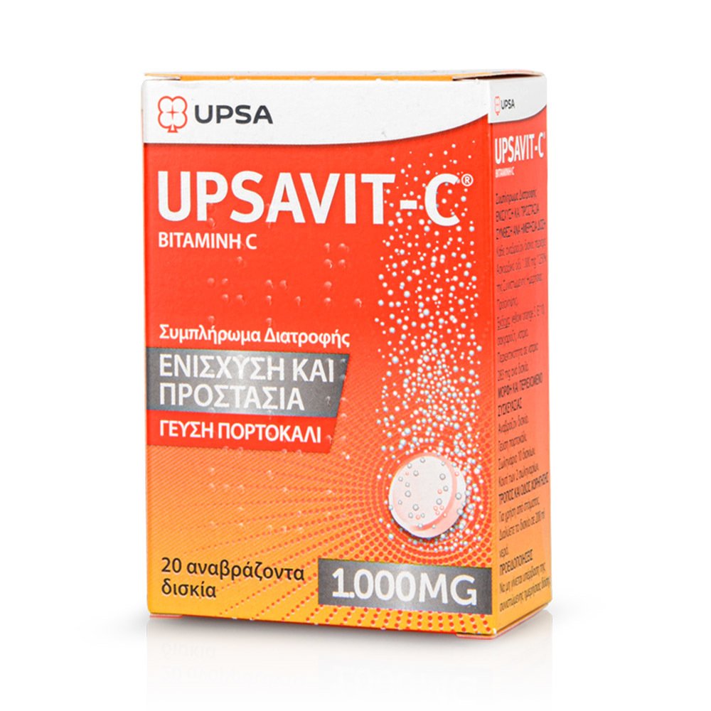 Upsa Upsavit Vitamin C Αναβράζουσα Βιταμίνη C Ενίσχυση του Ανοσοποιητικού Συστήματος 1000mg 20 tabs