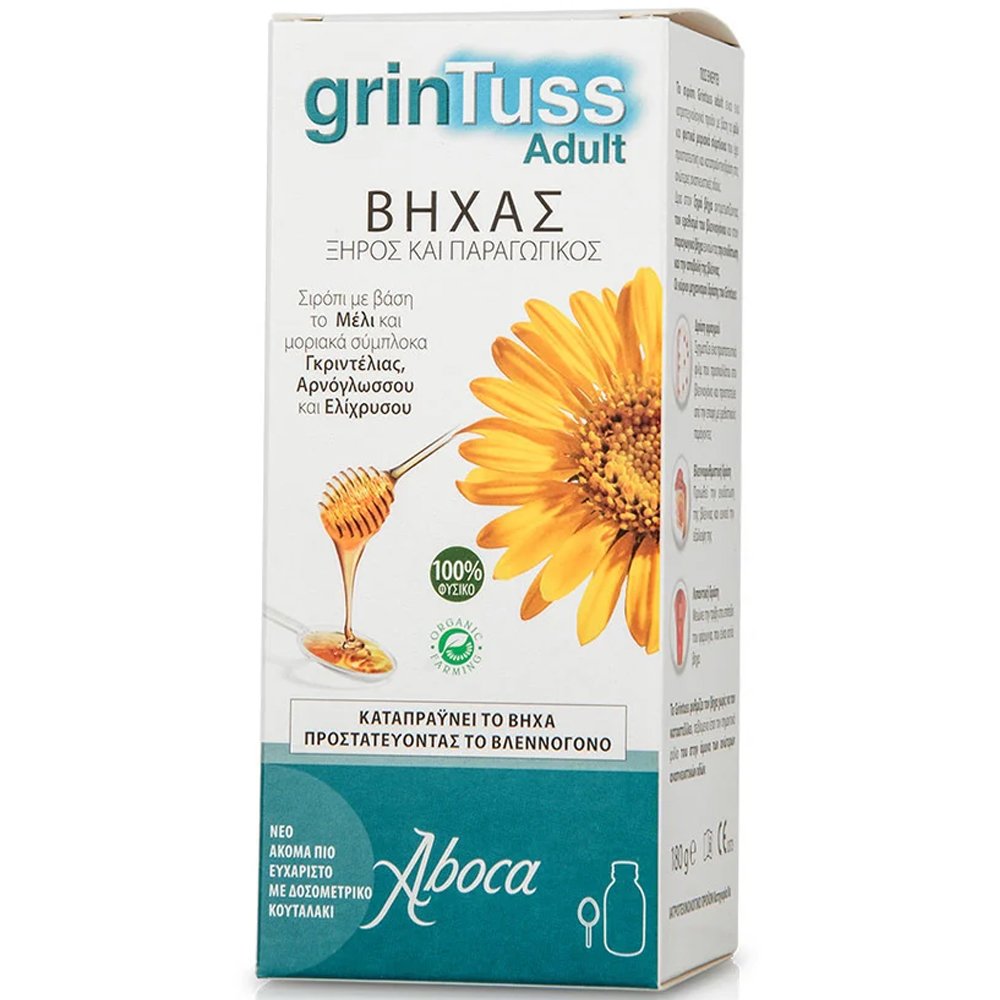 Aboca Aboca GrinTuss Adult Σιρόπι για Ενήλικες για το Ξηρό & Παραγωγικό Βήχα 180g