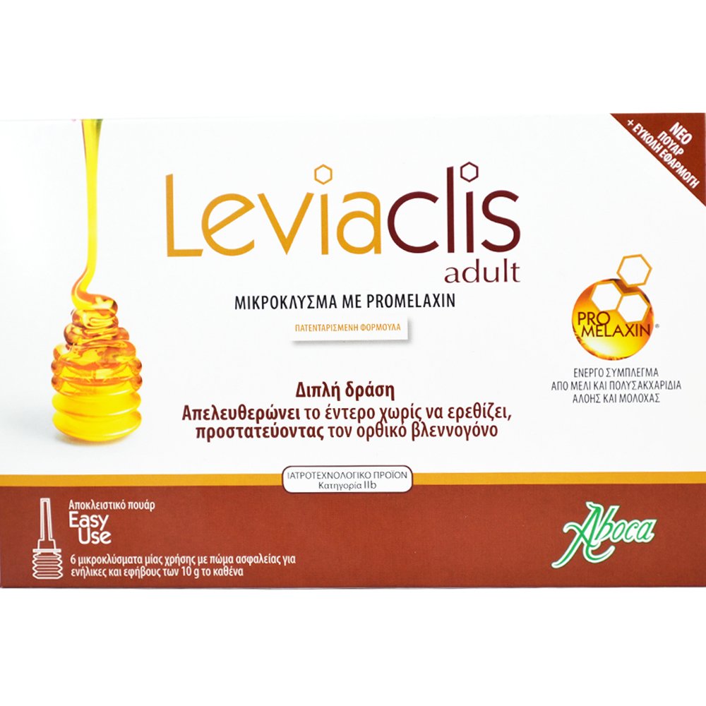 Aboca Aboca Leviaclis Adult Μικροκλύσμα Ενηλίκων Κατά της Δυσκοιλιότητας για Άμεση Ανακούφιση Χωρίς Ερεθισμούς & Προστασία του Βλεννογόνου 6 Suppositories