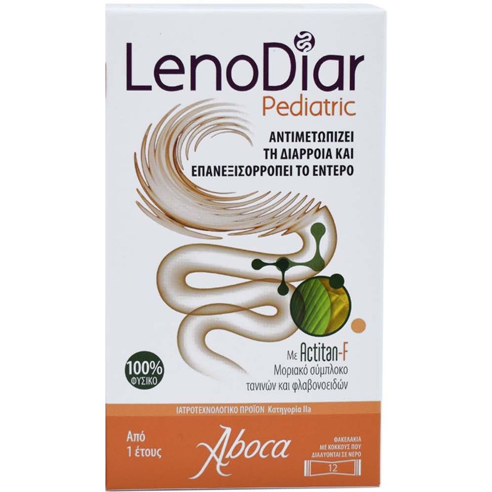 Aboca LenoDiar Pediatric Για την Αντιμετώπιση της Διάρροιας & την Εξισορρόπηση του Εντέρου σε Παιδιά Άνω του 1 Έτους 12 Sachets
