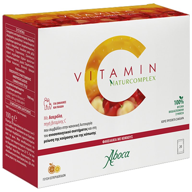 Aboca Aboca Vitamin C Naturcomplex Συμπλήρωμα Διατροφής που Συμβάλλει στην Καλή Λειτουργία του Ανοσοποιητικού Συστήματος 20 Sachets