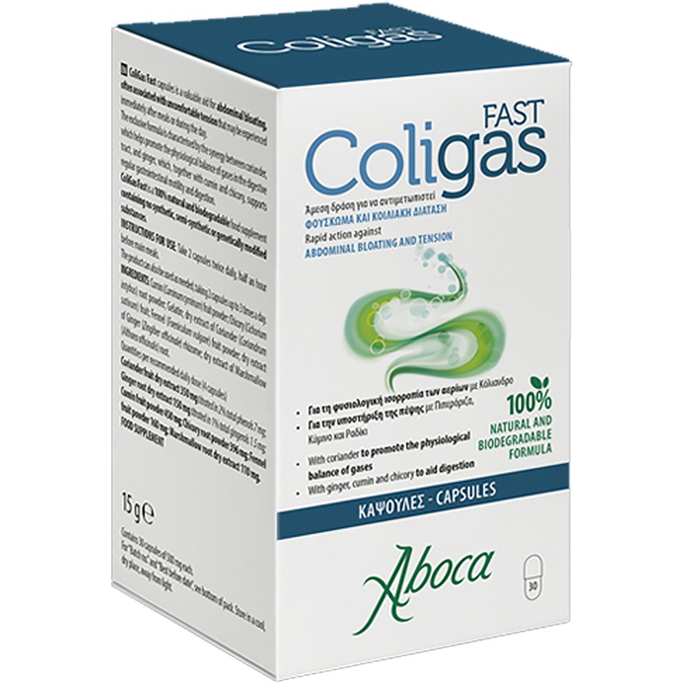 Aboca Aboca Coligas Fast Φόρμουλα για την Αντιμετώπιση του Φουσκώματος & της Κοιλιακής Διάτασης 30caps