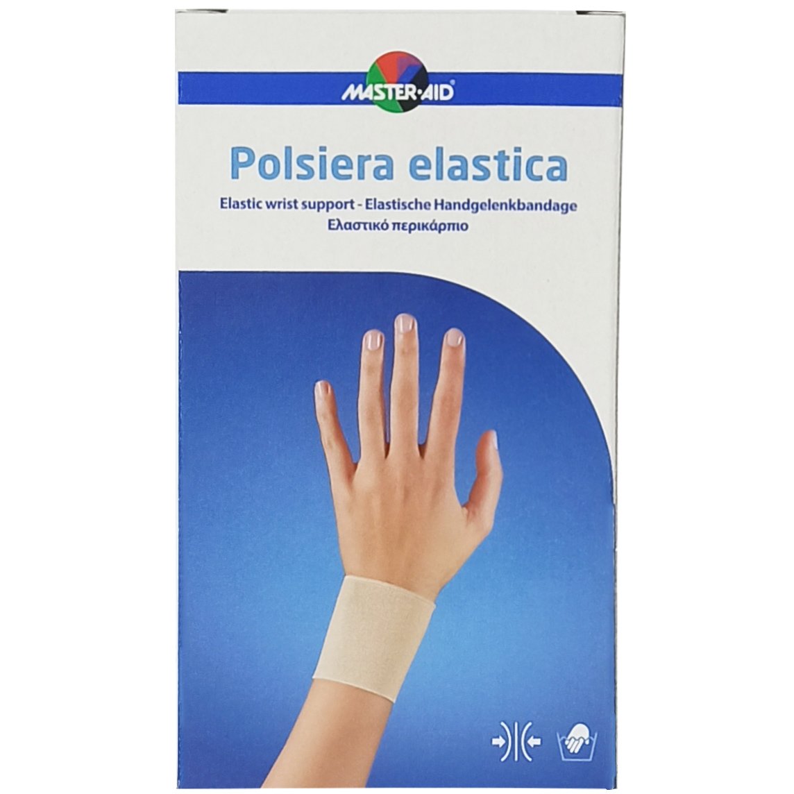 Master Aid Ελαστικό Περικάρπιο σε Μπεζ Χρώμα 1 Τεμάχιο – Small