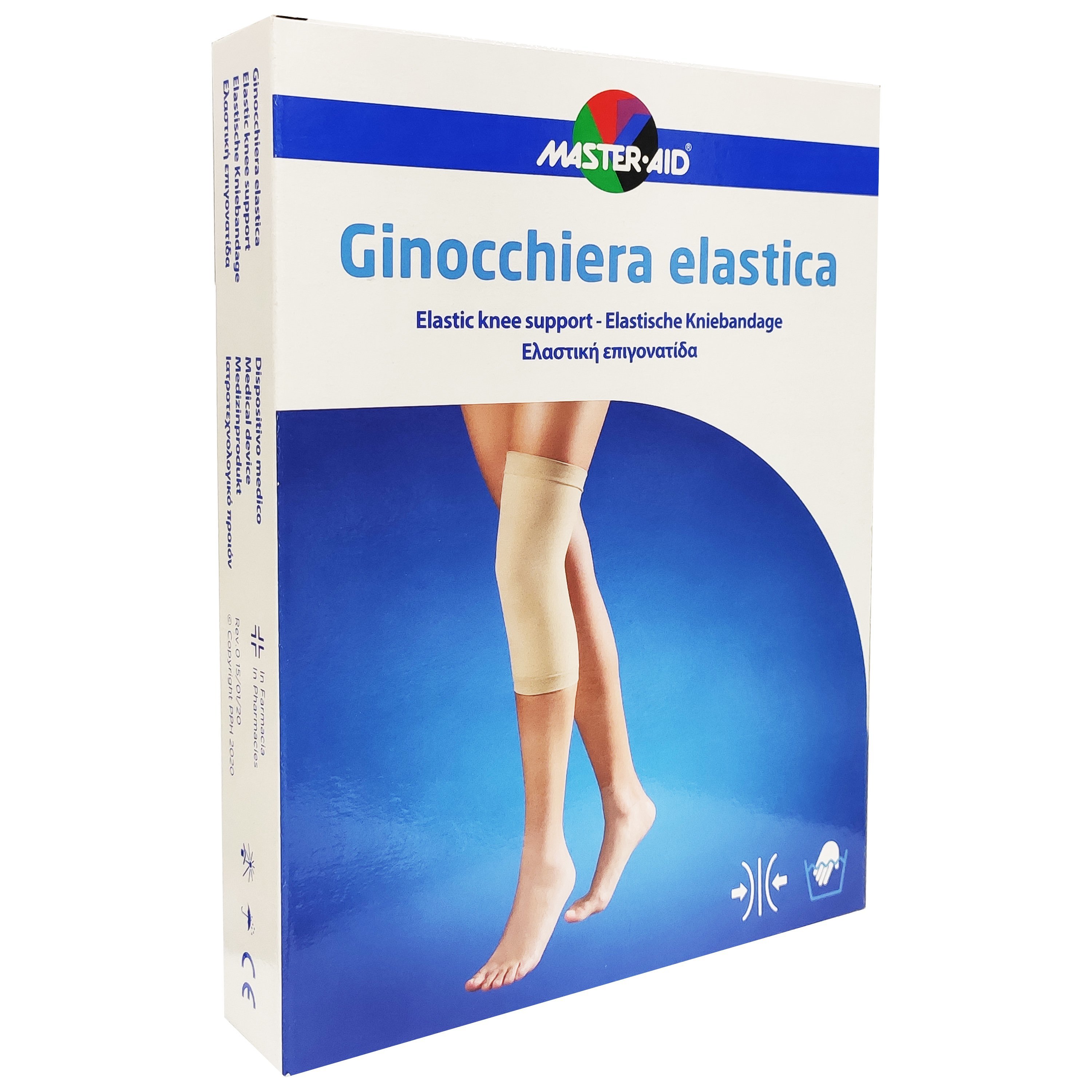 Master Aid Elastic Knee Support Ελαστική Επιγονατίδα σε Μπεζ Χρώμα 1 Τεμάχιο – Medium