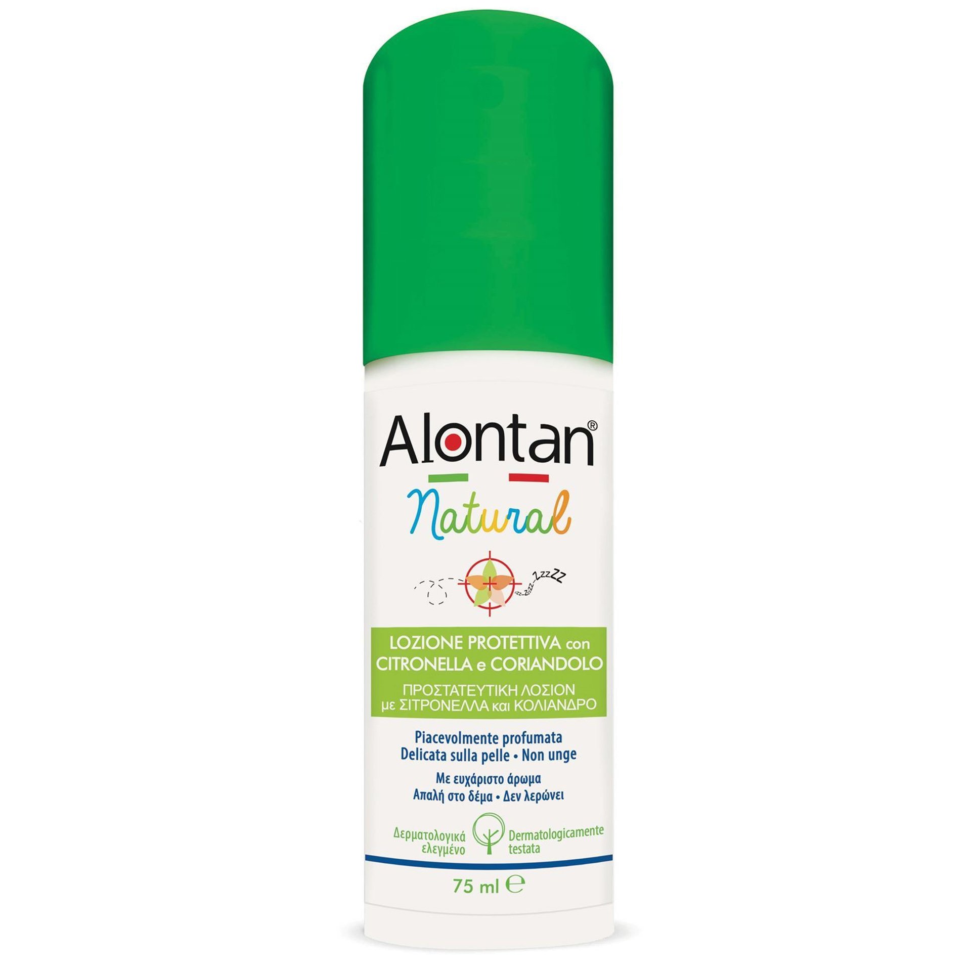 Alontan Natural Protective Spray Lotion Λοσιόν σε Spray με Σιτρονέλλα & Κόλλιανδρο για Προστασία Από τα Έντομα 75ml