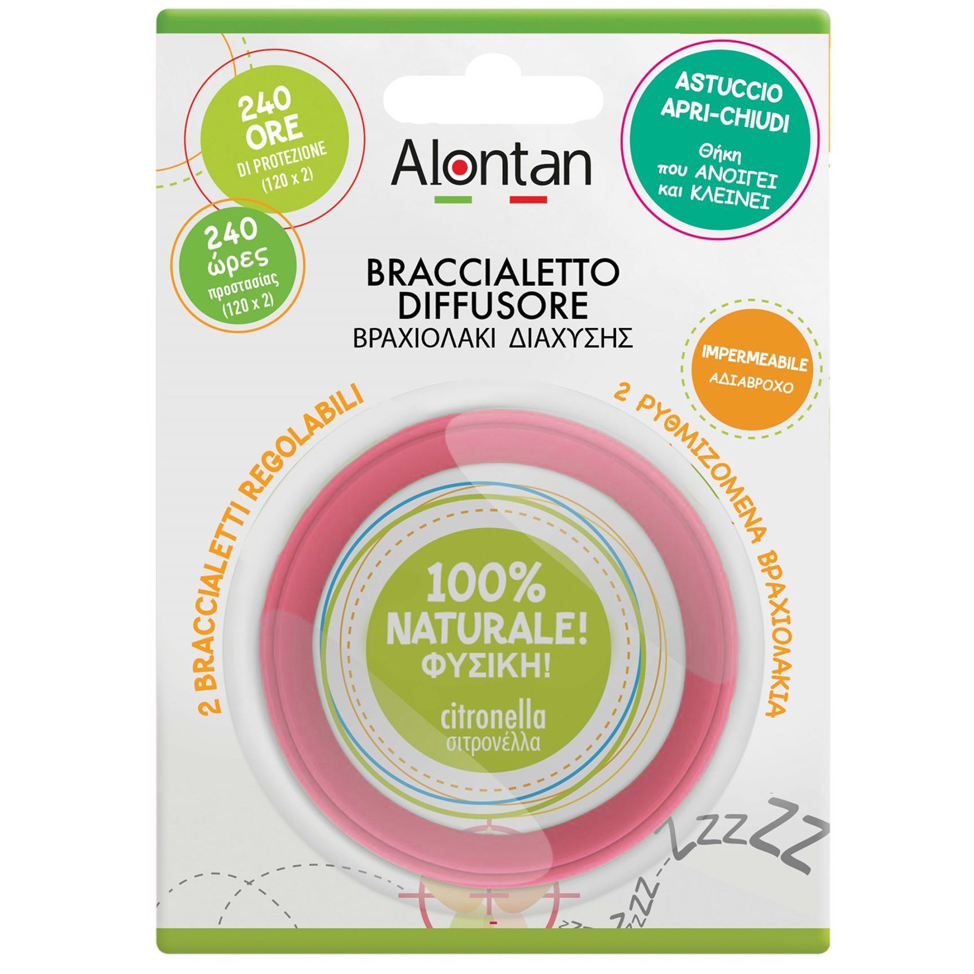 Alontan Natural Braccialetto Diffusore 8032956144721 Εμποτισμένο Βραχιολάκι Διάχυσης με Αιθέριο Έλαιο Σιτρονέλλας για Προστασία Από τα Κουνούπια 2 Τεμάχια – Φούξια