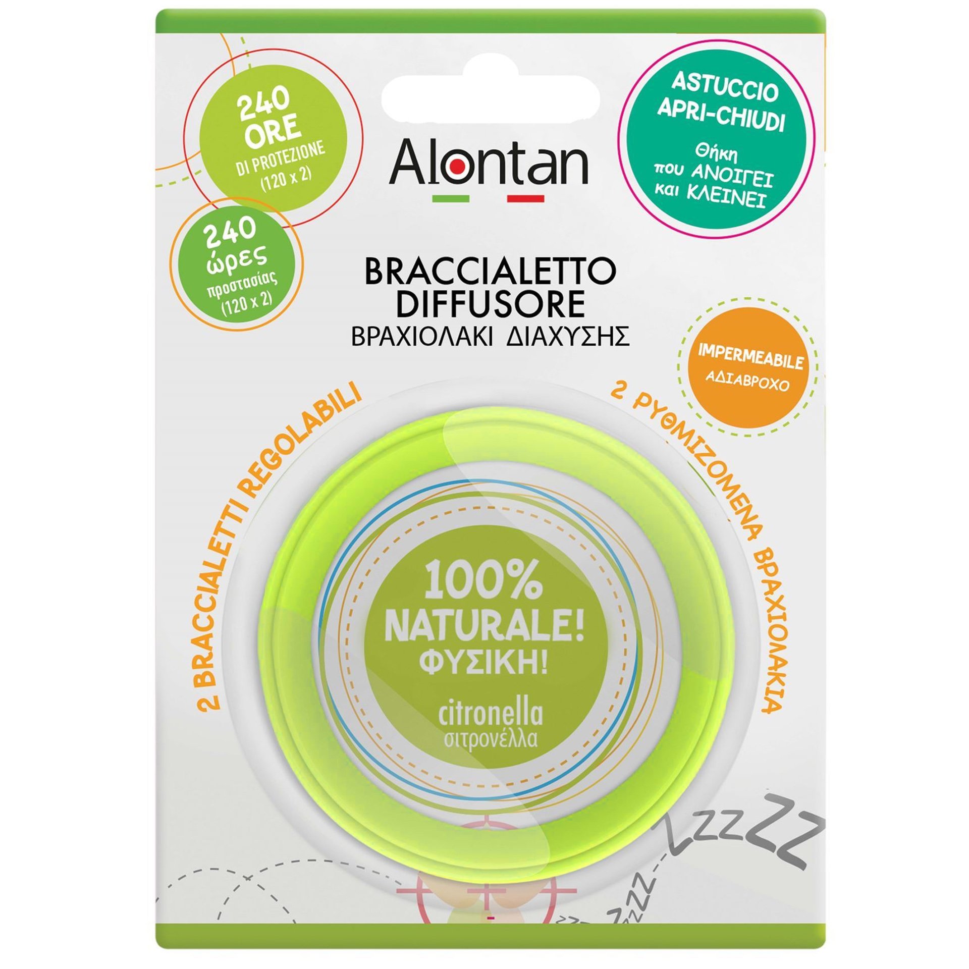 Alontan Natural Braccialetto Diffusore 8032956144721 Εμποτισμένο Βραχιολάκι Διάχυσης με Αιθέριο Έλαιο Σιτρονέλλας για Προστασία Από τα Κουνούπια 2 Τεμάχια – Λαχανί