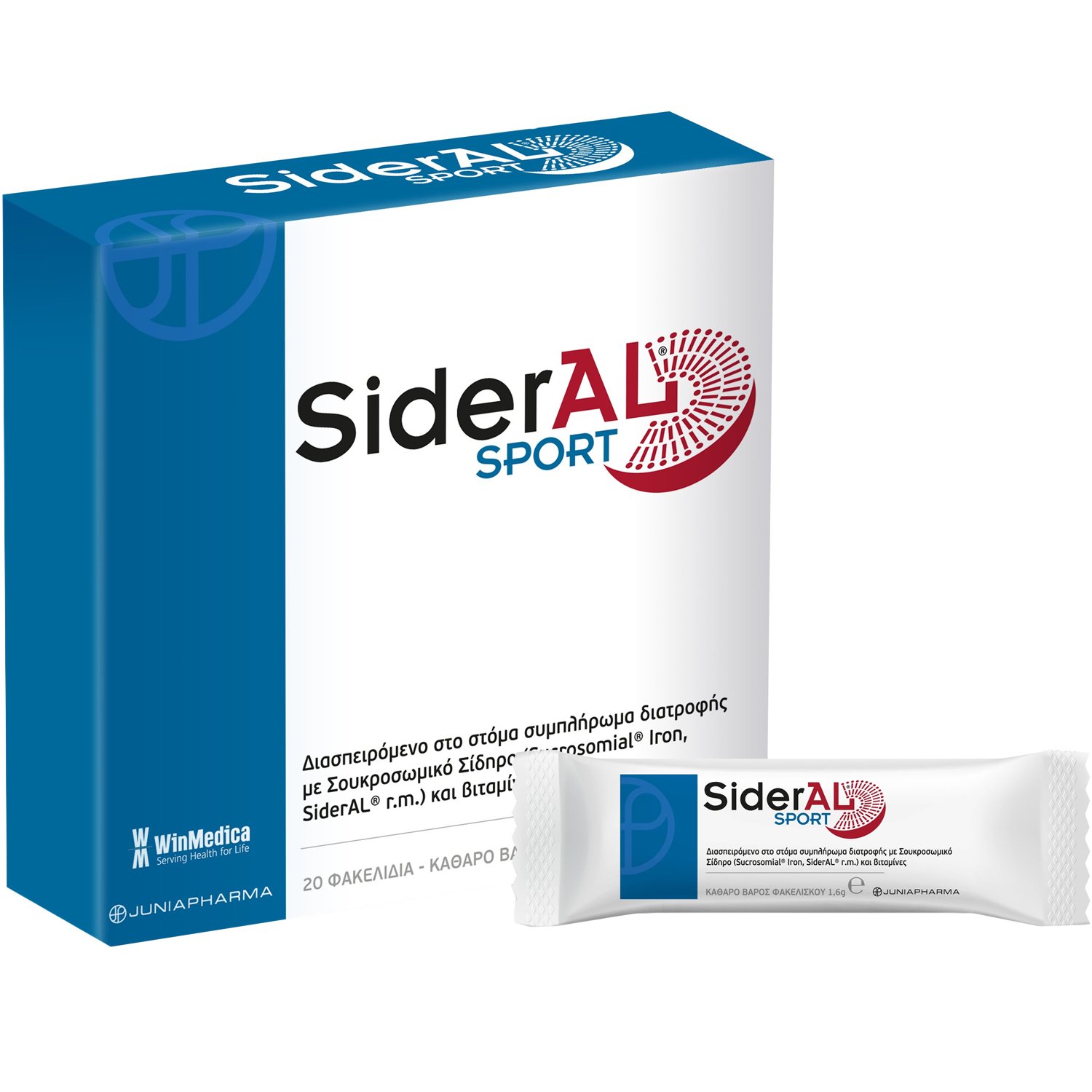Winmedica Winmedica Sideral Sport Συμπλήρωμα Διατροφής Σιδήρου Βιταμίνης C & Συμπλέγματος Βιταμινών Β για Ενέργεια & Αντοχή σε Περιπτώσεις Έντονης Σωματικής ή Πνευματικής Κόπωσης με Ευχάριστη Γεύση 20 Sachets