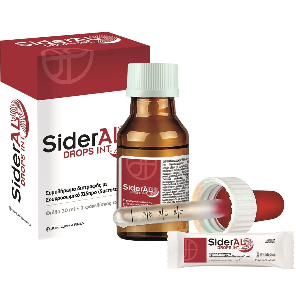 Winmedica Winmedica Sideral Drops Συμπλήρωμα Διατροφής Σιδήρου σε Πόσιμο Υγρό για Σωστή Ανάπτυξη Κατάλληλο για Παιδιά Έως 3 Ετών 30ml & 1,9g 1 Sachet