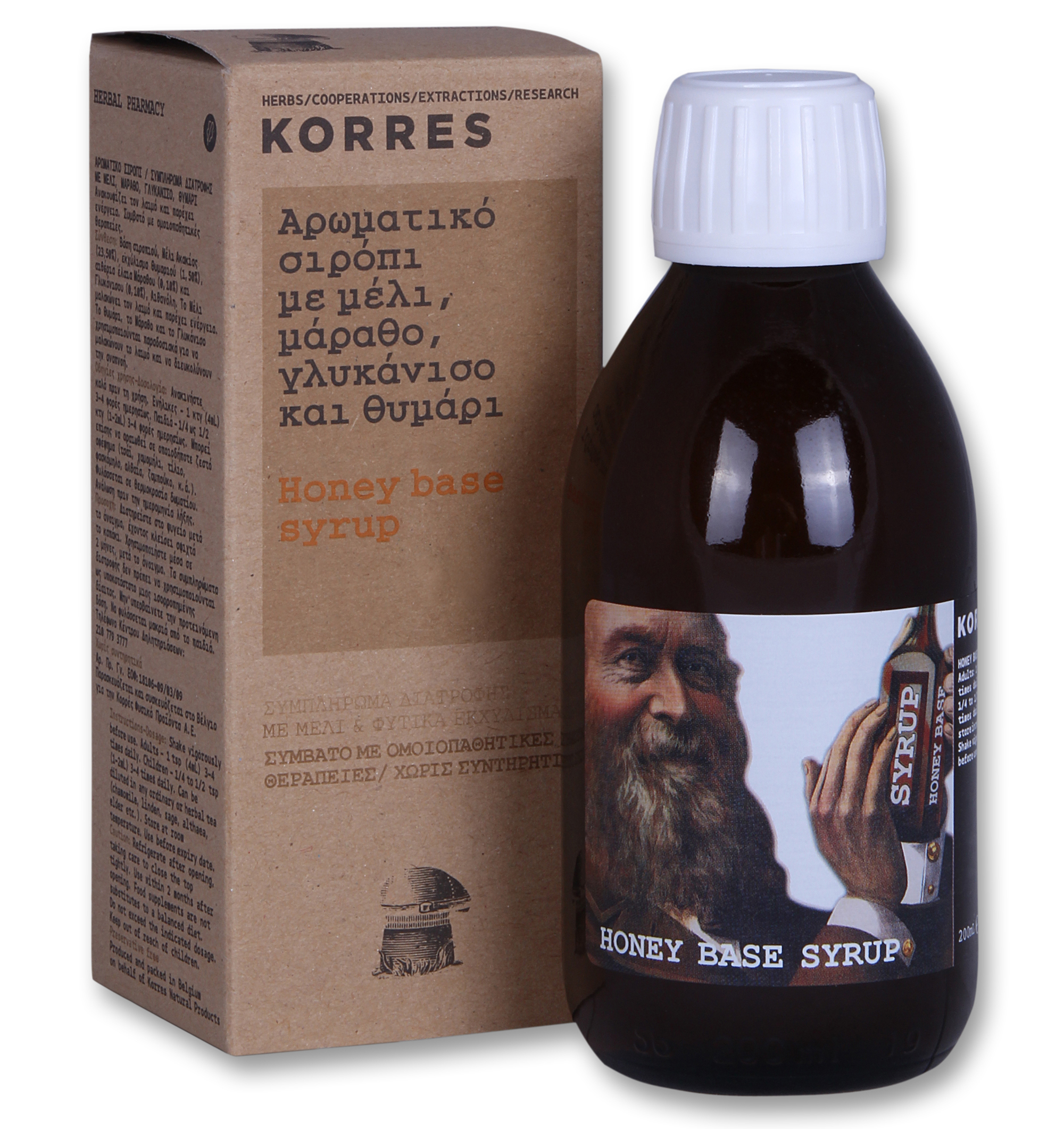 Korres Honey Base Syrup 200ml | Pharm24.gr