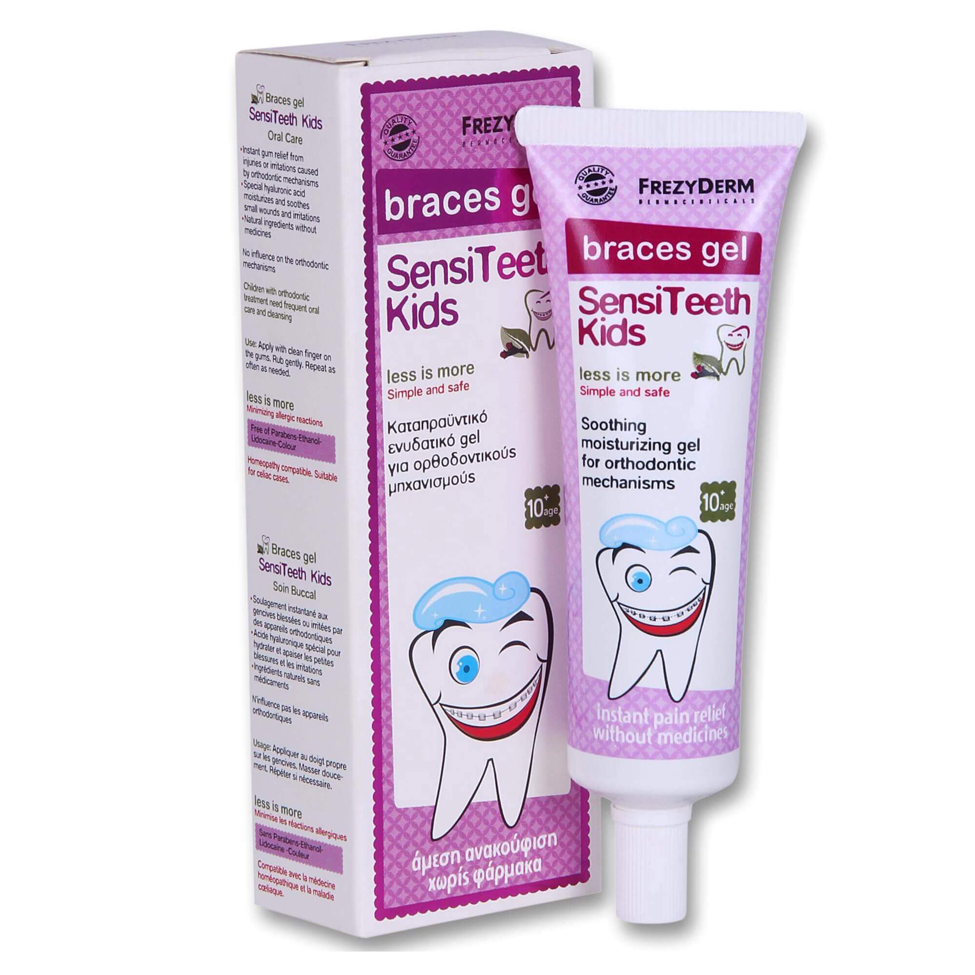 Frezyderm SensiTeeth Braces Gel Καταπραϋντικό Ενυδατικό Gel για Ορθοδοντικούς Μηχανισμούς για Παιδιά Από 10+ Ετών 25ml